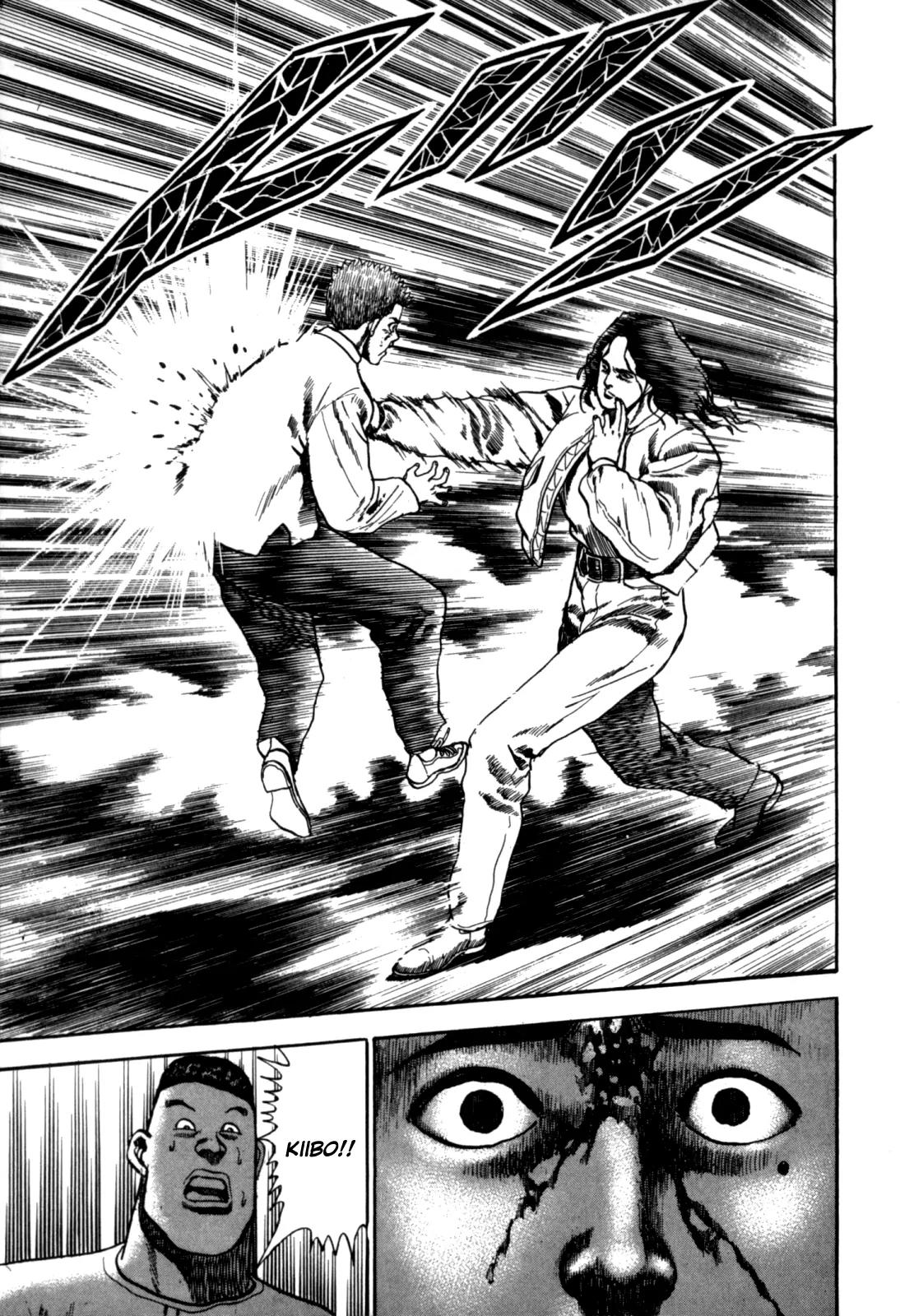 Koukou Tekkenden Tough Chapter 9 page 15 - Chapter 9: The Real Inheritor