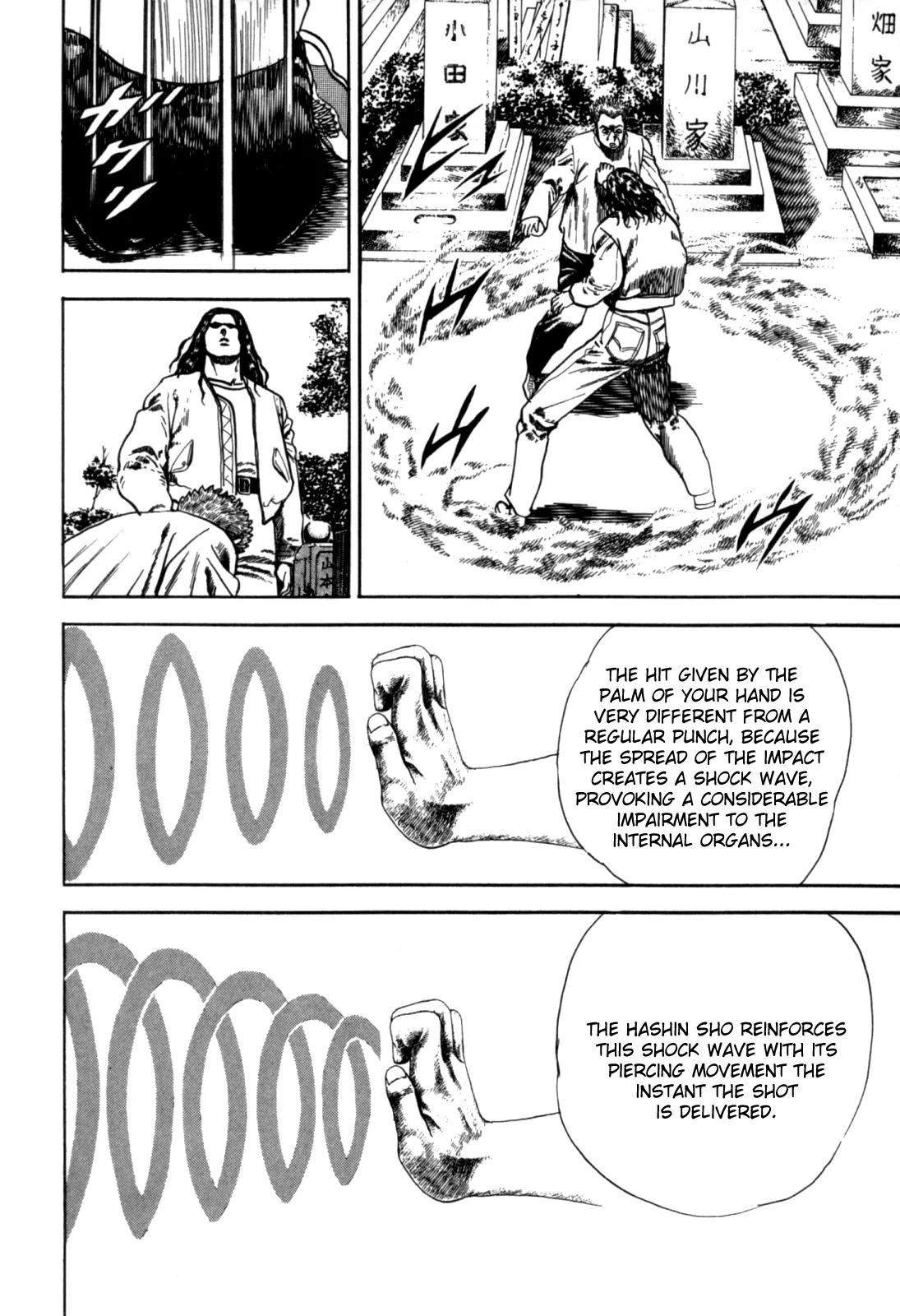 Koukou Tekkenden Tough Chapter 9 page 16 - Chapter 9: The Real Inheritor