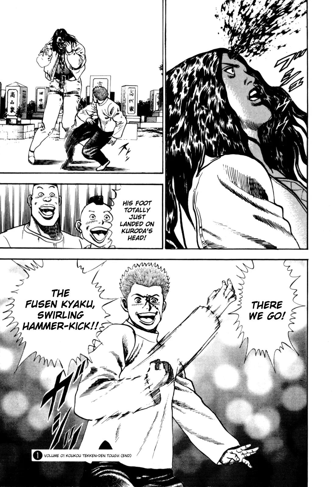 Koukou Tekkenden Tough Chapter 9 page 21 - Chapter 9: The Real Inheritor