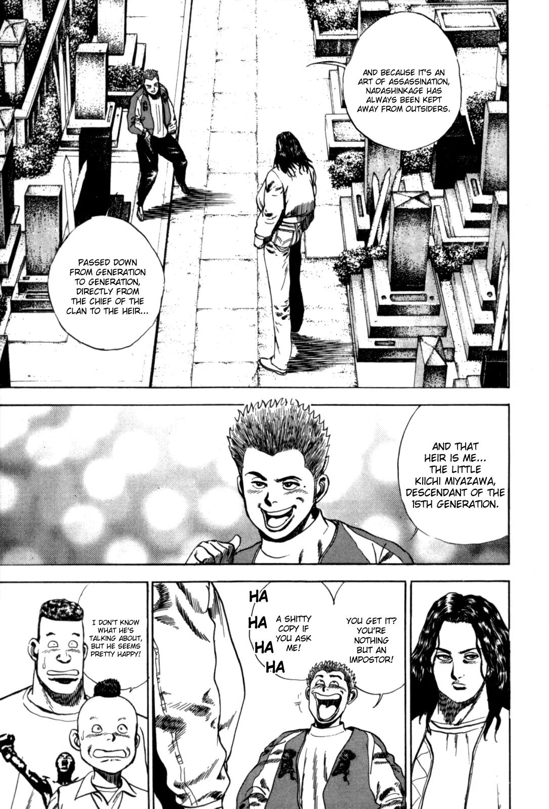 Koukou Tekkenden Tough Chapter 9 page 3 - Chapter 9: The Real Inheritor