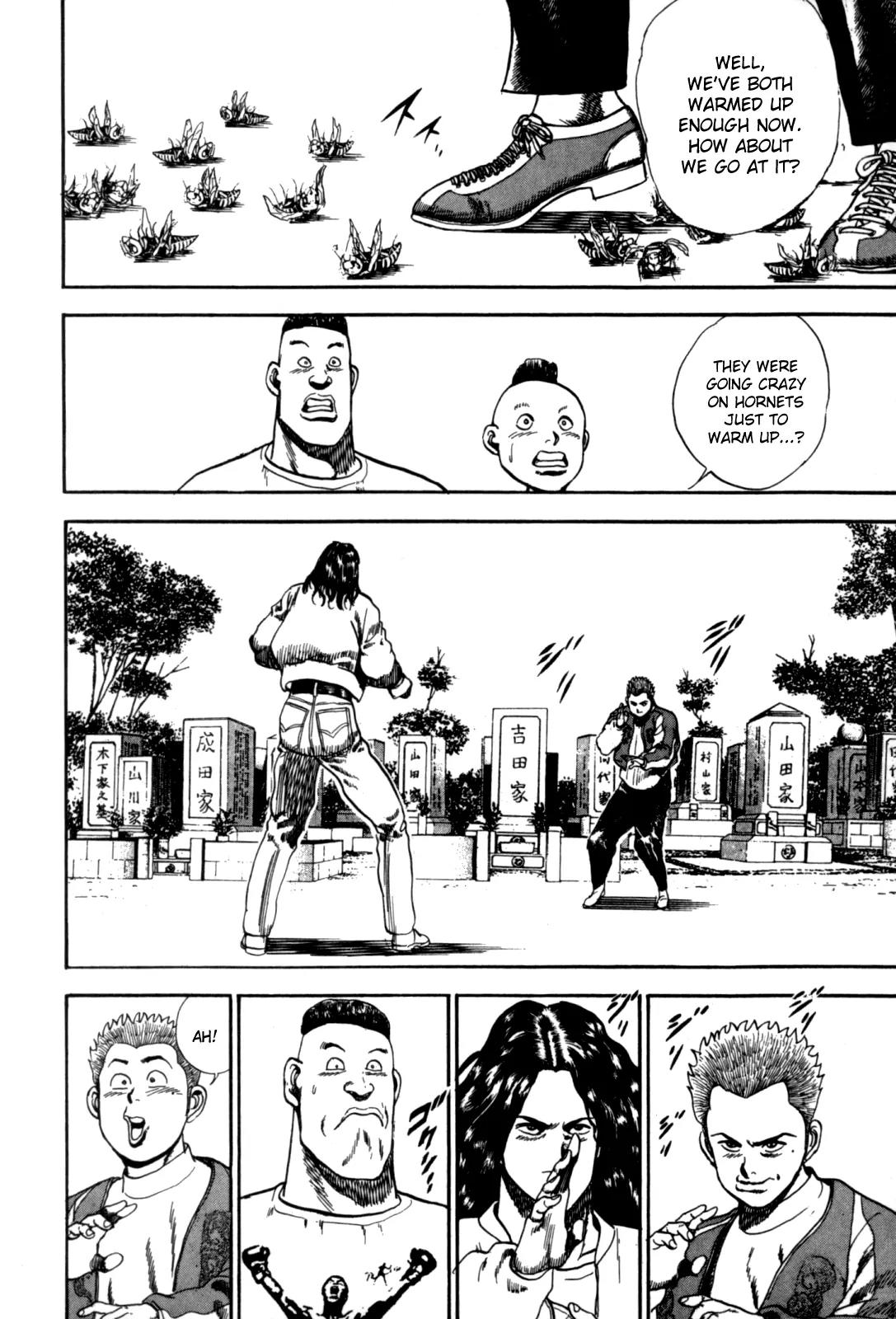 Koukou Tekkenden Tough Chapter 9 page 4 - Chapter 9: The Real Inheritor