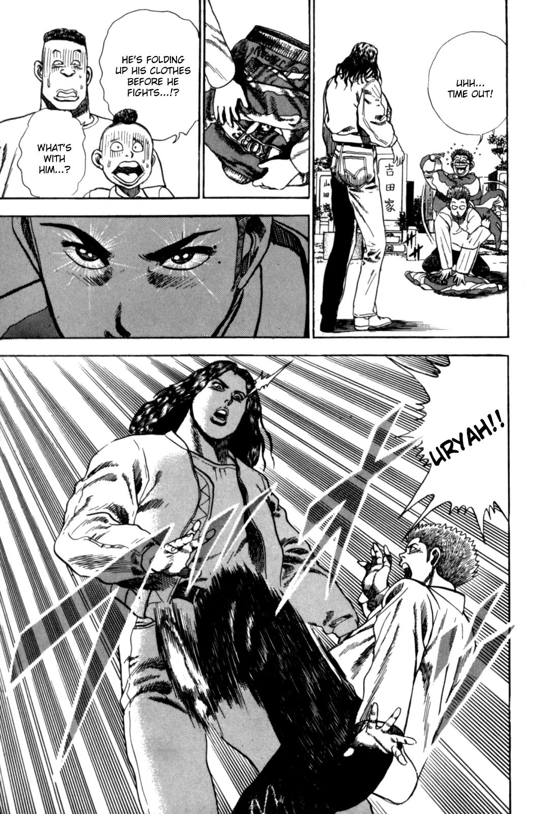 Koukou Tekkenden Tough Chapter 9 page 5 - Chapter 9: The Real Inheritor