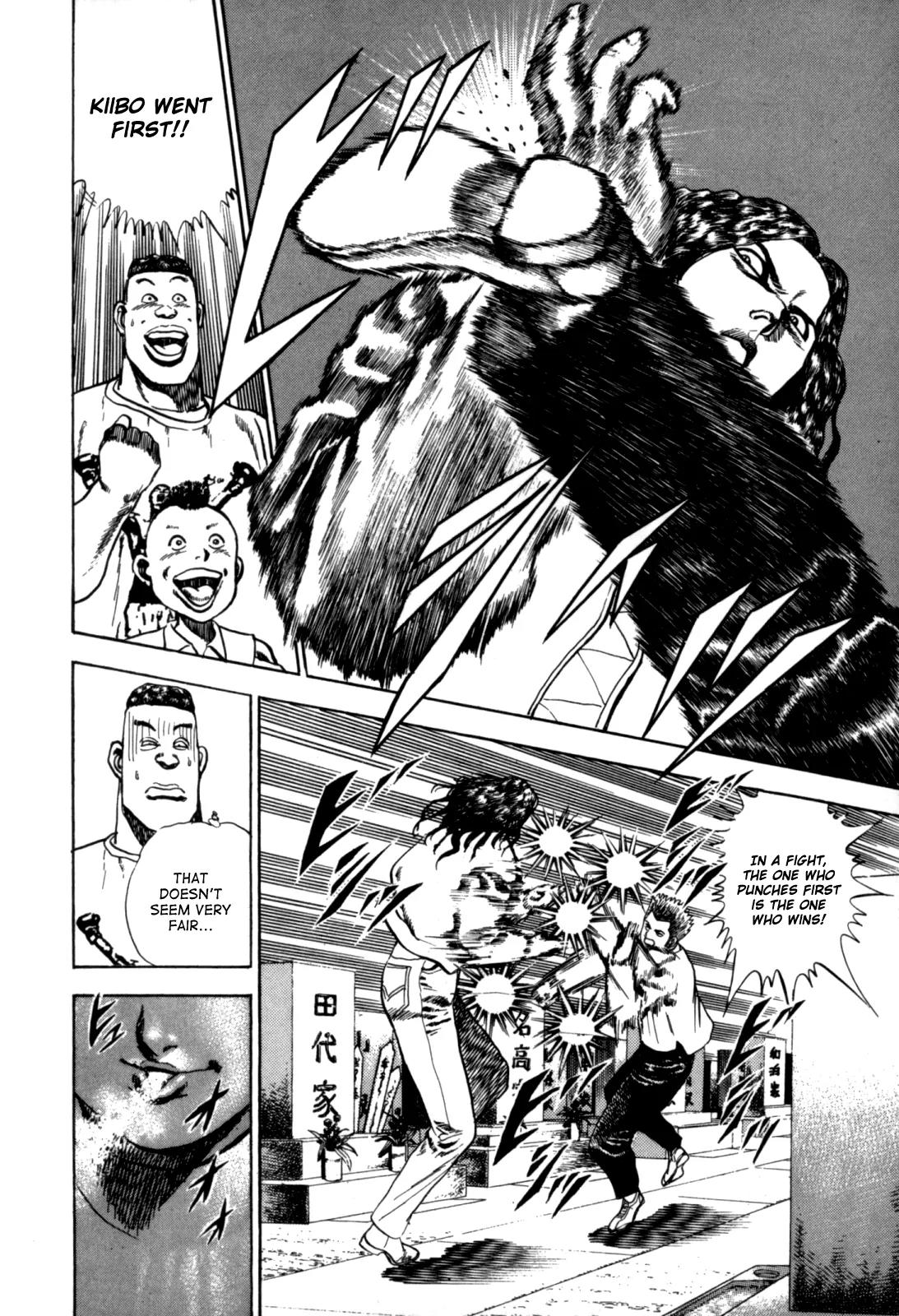 Koukou Tekkenden Tough Chapter 9 page 6 - Chapter 9: The Real Inheritor