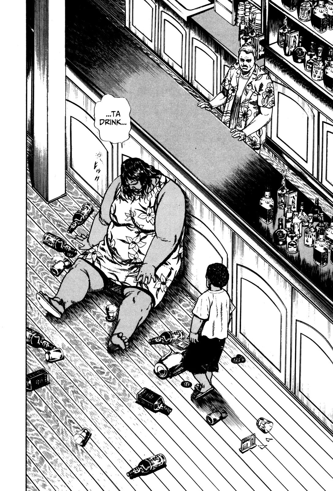 Koukou Tekkenden Tough Chapter 90 page 12 - Chapter 90: Remco's Guts