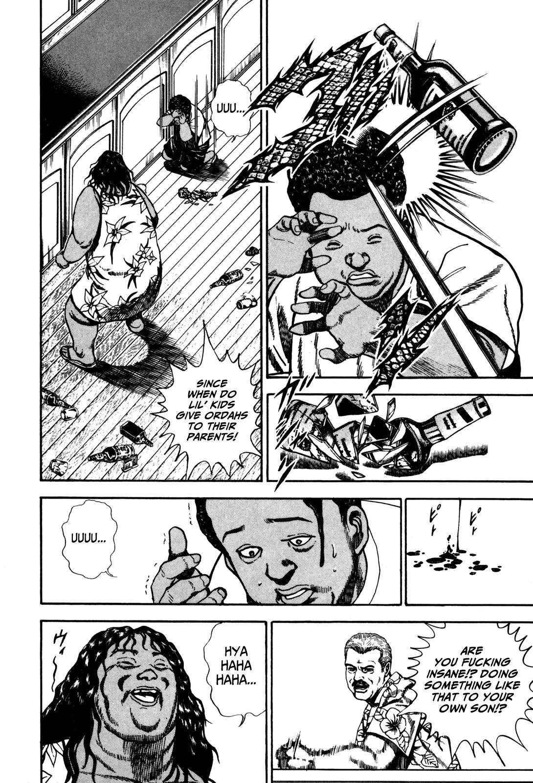 Koukou Tekkenden Tough Chapter 90 page 14 - Chapter 90: Remco's Guts