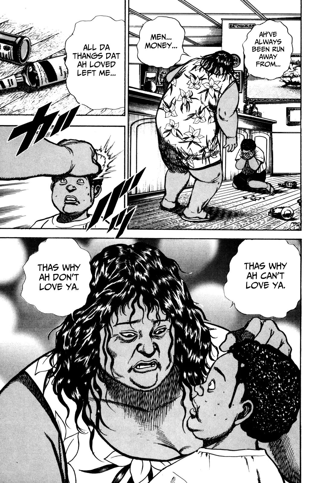 Koukou Tekkenden Tough Chapter 90 page 15 - Chapter 90: Remco's Guts