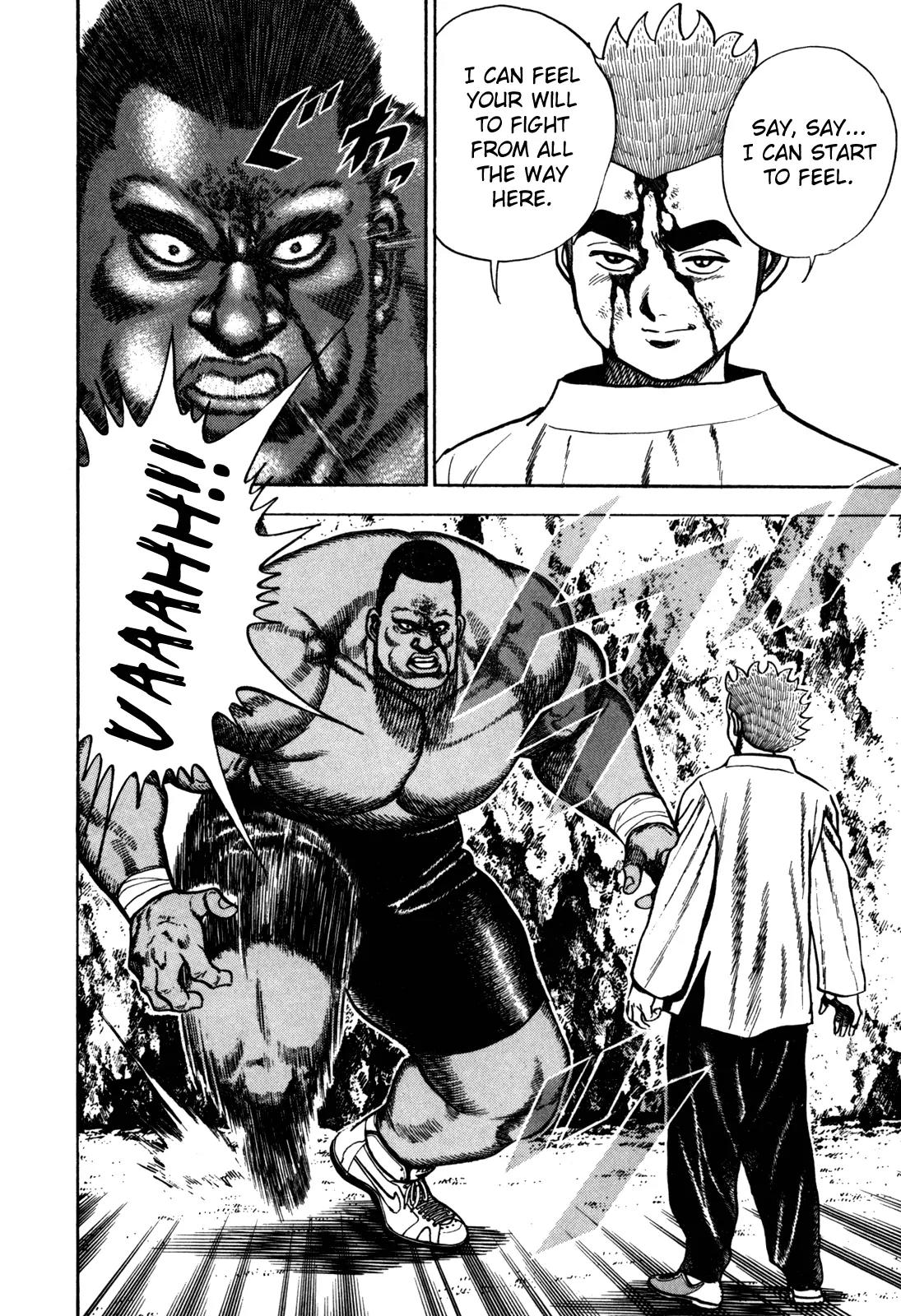 Koukou Tekkenden Tough Chapter 90 page 18 - Chapter 90: Remco's Guts