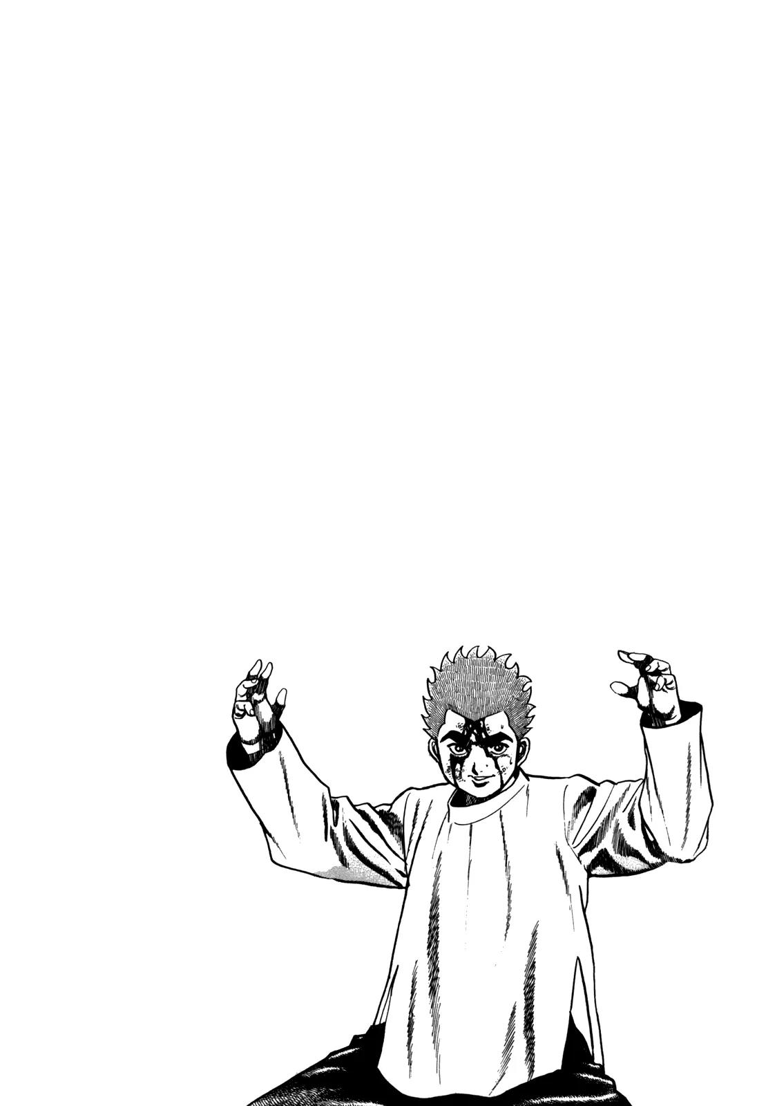 Koukou Tekkenden Tough Chapter 90 page 20 - Chapter 90: Remco's Guts