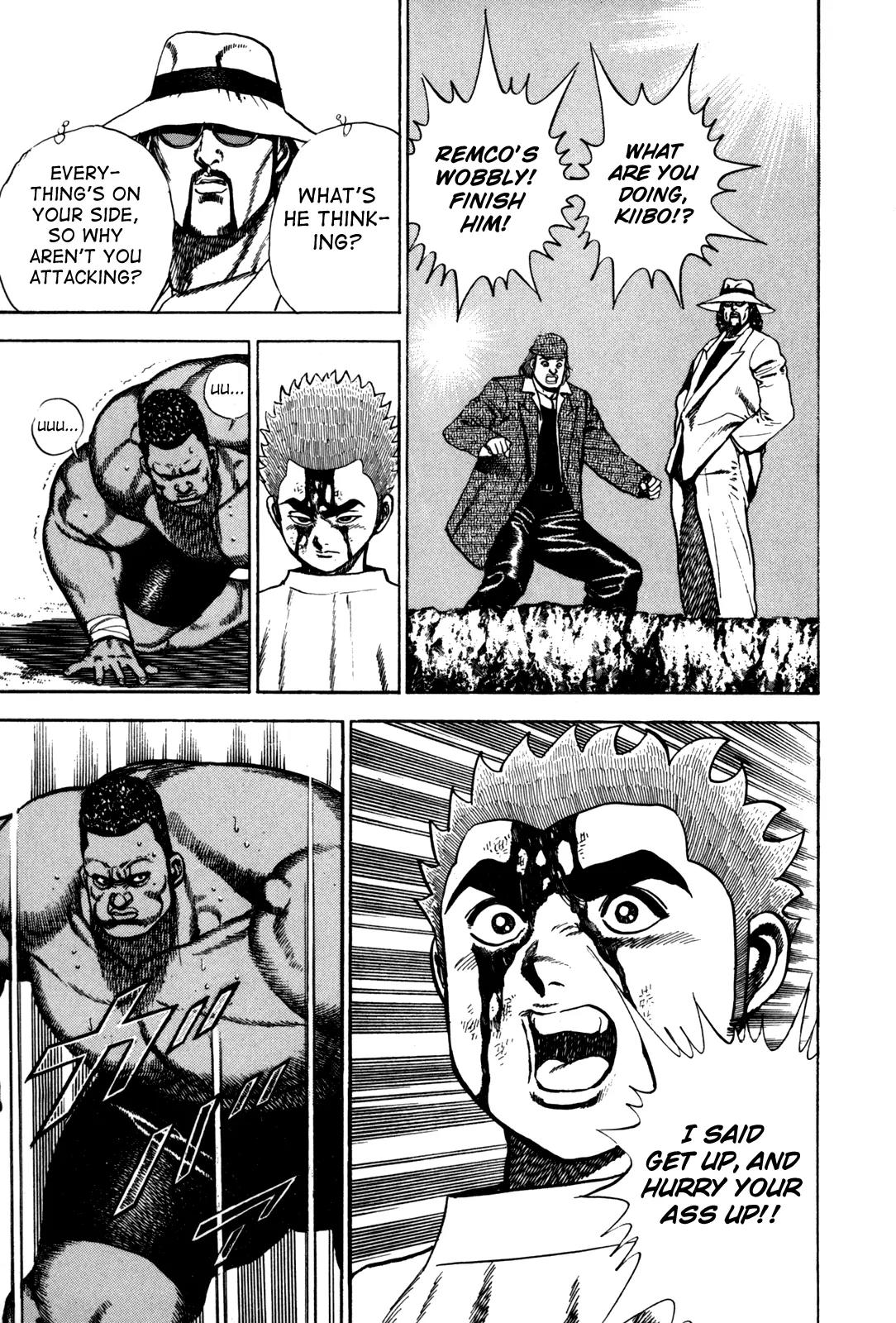 Koukou Tekkenden Tough Chapter 90 page 3 - Chapter 90: Remco's Guts