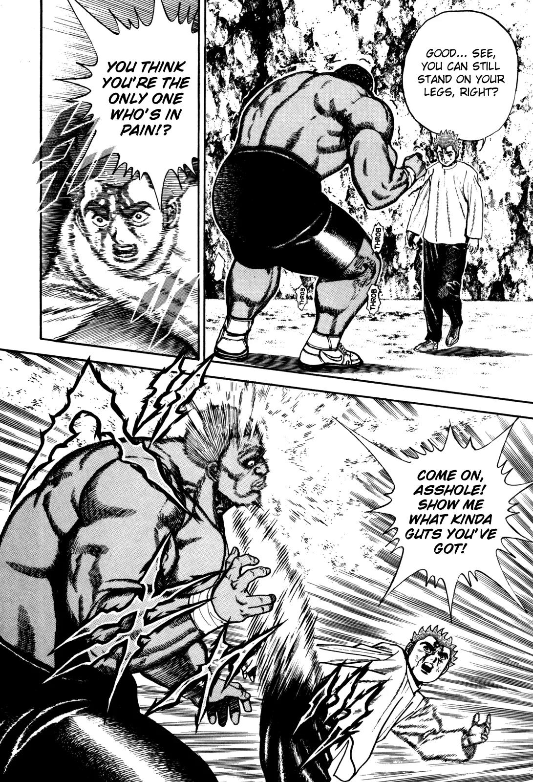Koukou Tekkenden Tough Chapter 90 page 4 - Chapter 90: Remco's Guts
