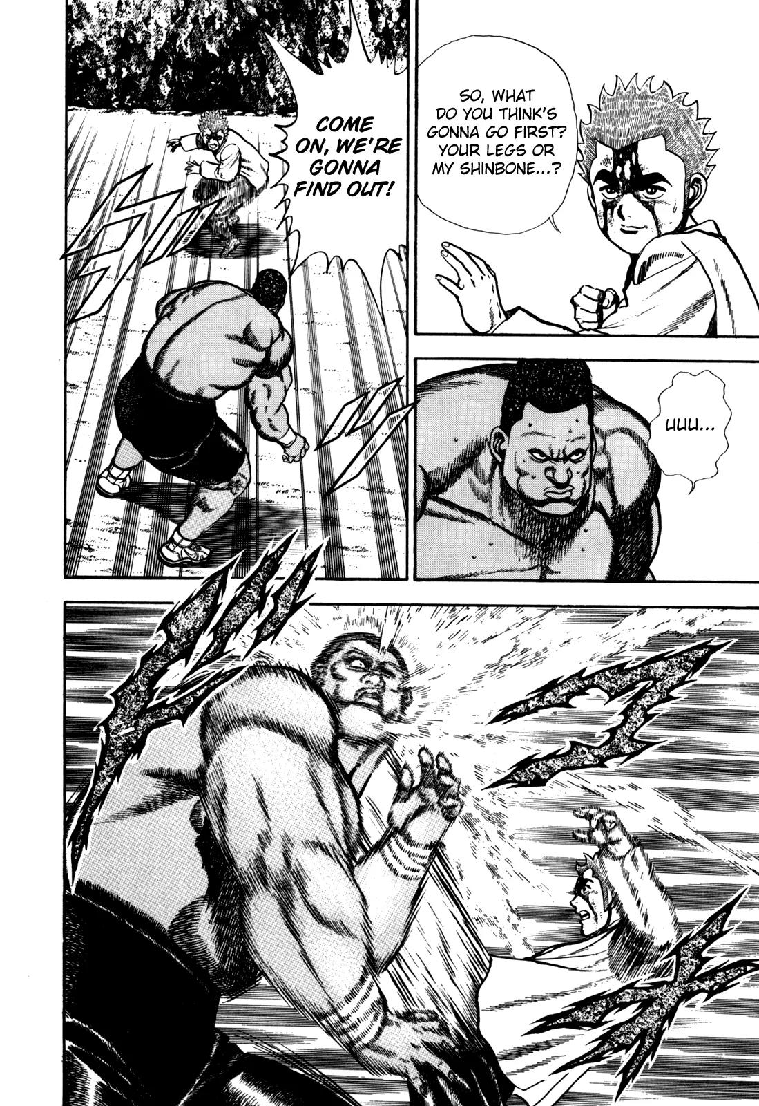 Koukou Tekkenden Tough Chapter 90 page 6 - Chapter 90: Remco's Guts