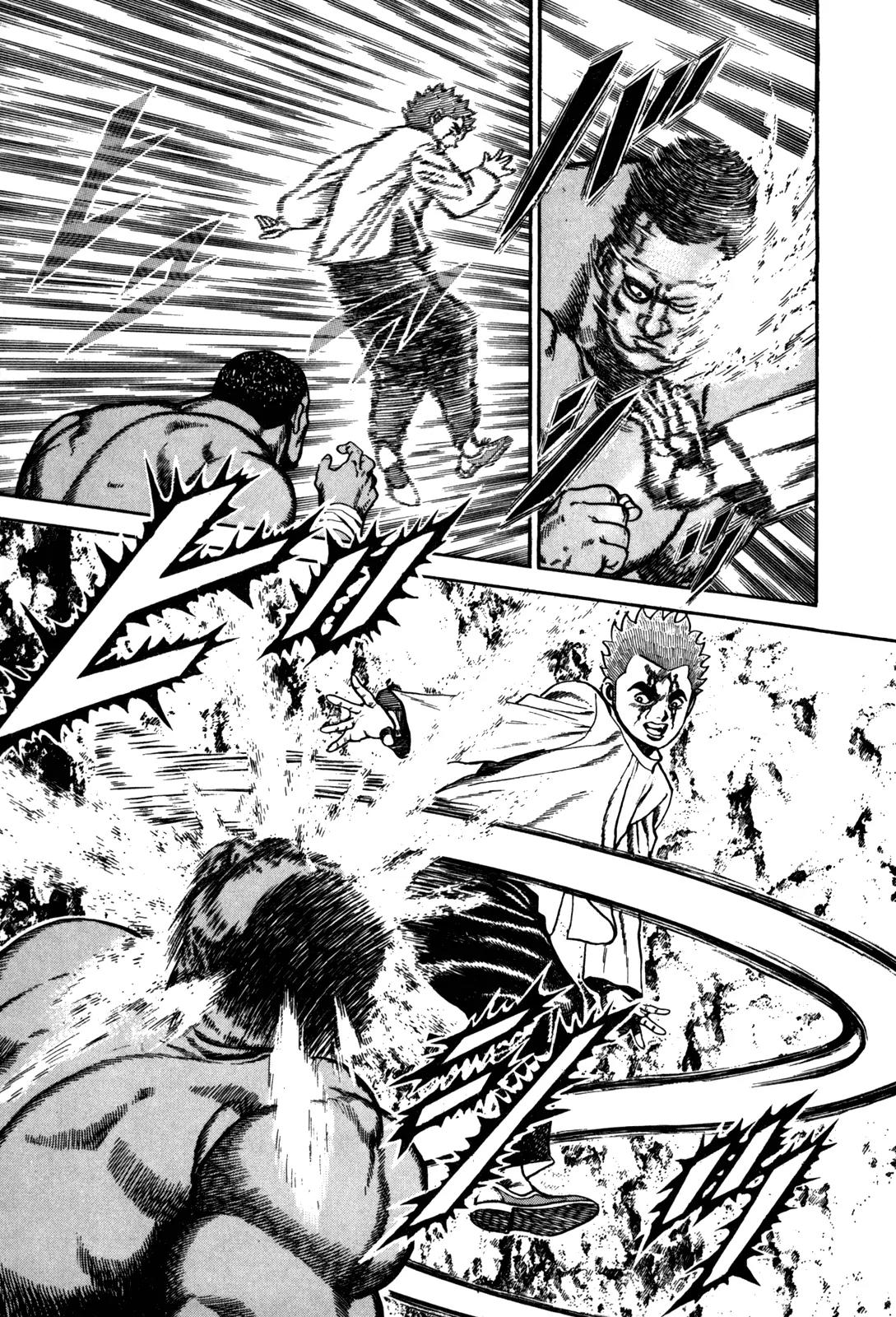 Koukou Tekkenden Tough Chapter 90 page 7 - Chapter 90: Remco's Guts