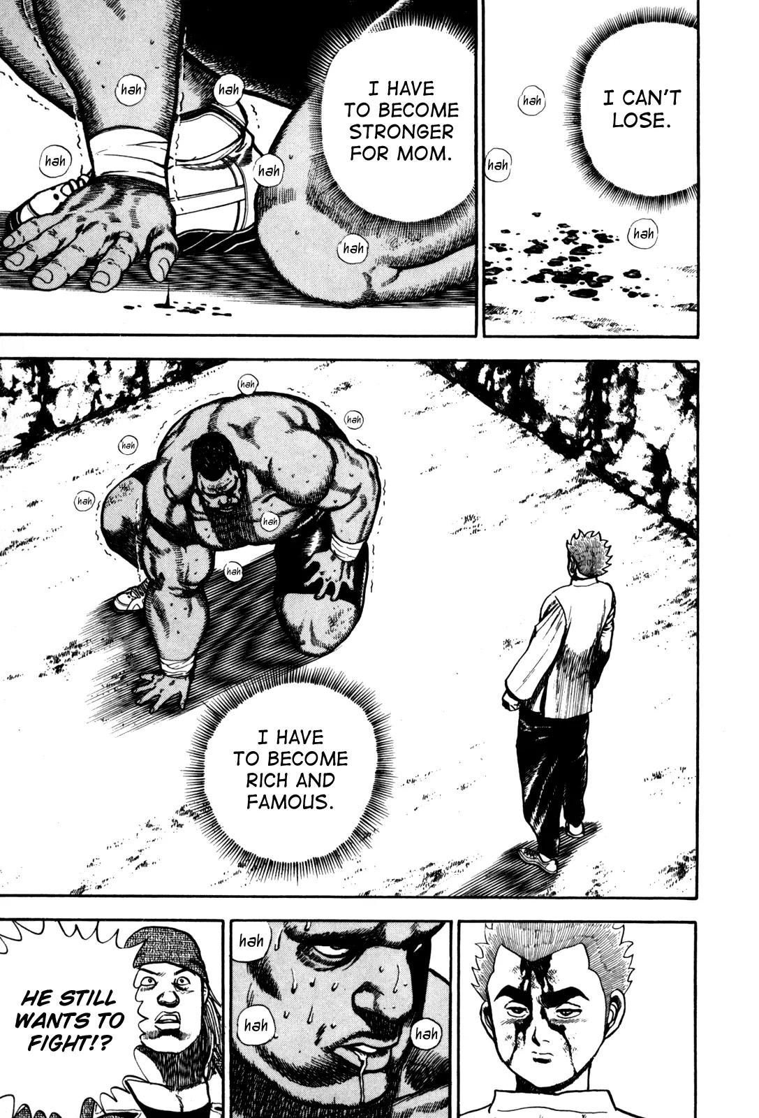 Koukou Tekkenden Tough Chapter 91 page 17 - Chapter 91: Isunboshi