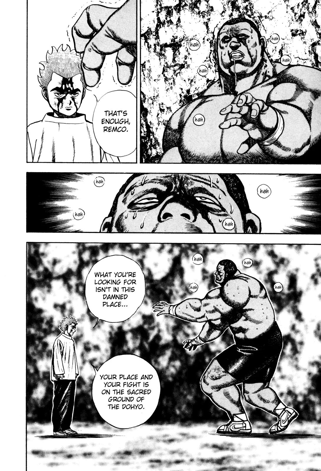 Koukou Tekkenden Tough Chapter 91 page 18 - Chapter 91: Isunboshi