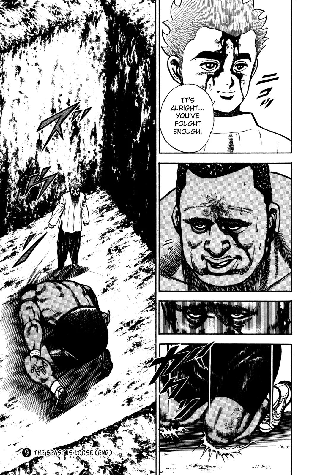 Koukou Tekkenden Tough Chapter 91 page 19 - Chapter 91: Isunboshi