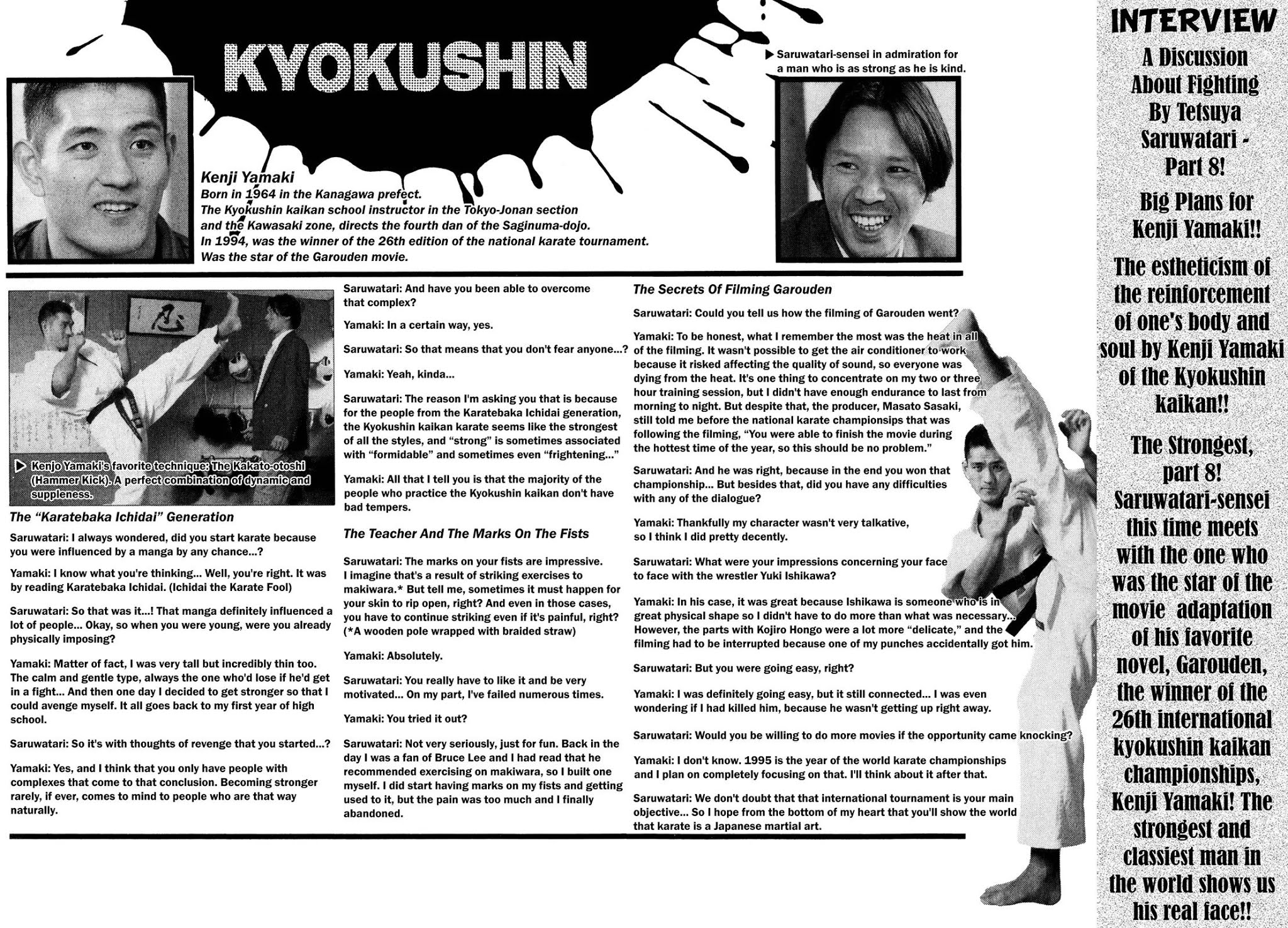 Koukou Tekkenden Tough Chapter 91 page 20 - Chapter 91: Isunboshi