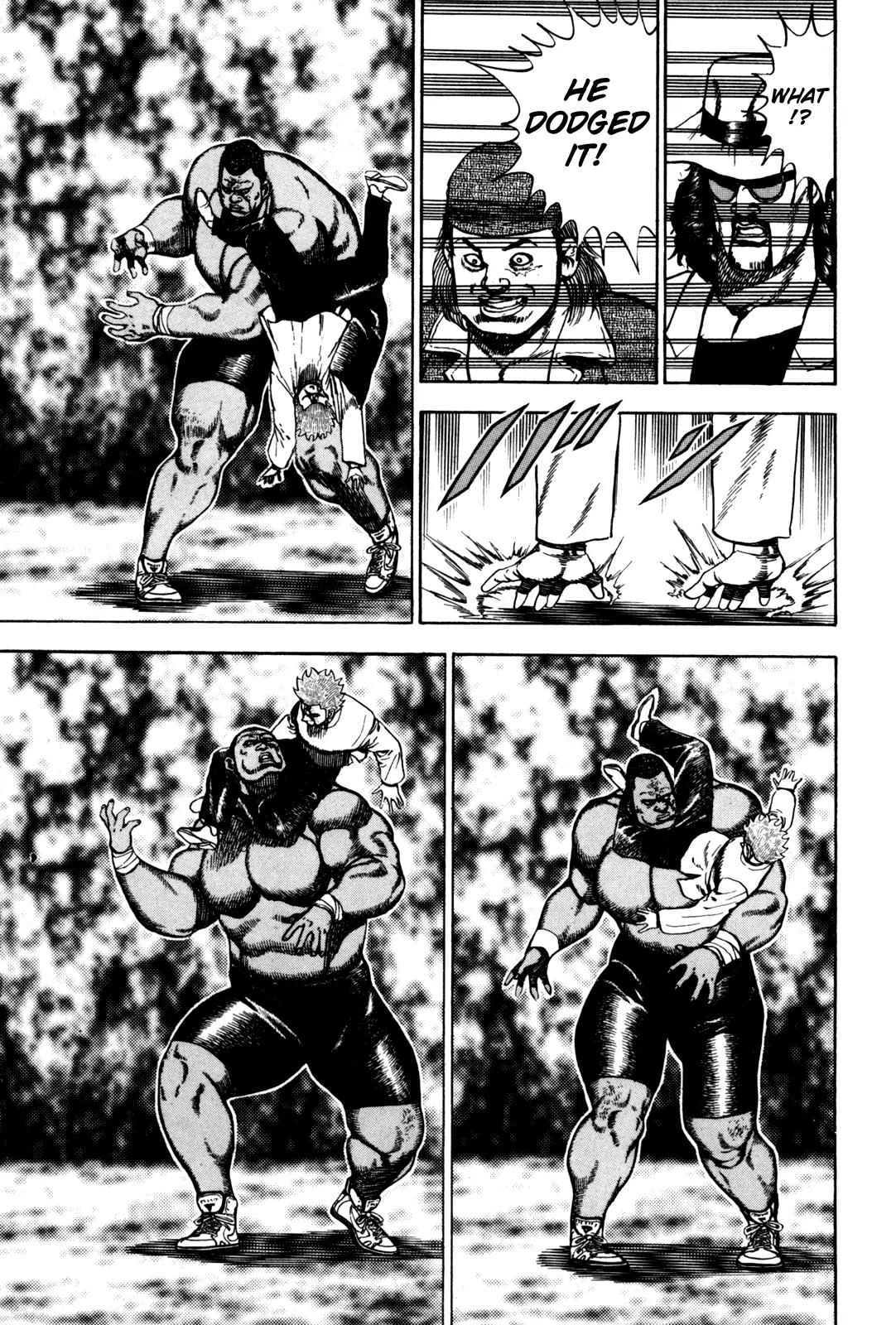 Koukou Tekkenden Tough Chapter 91 page 7 - Chapter 91: Isunboshi