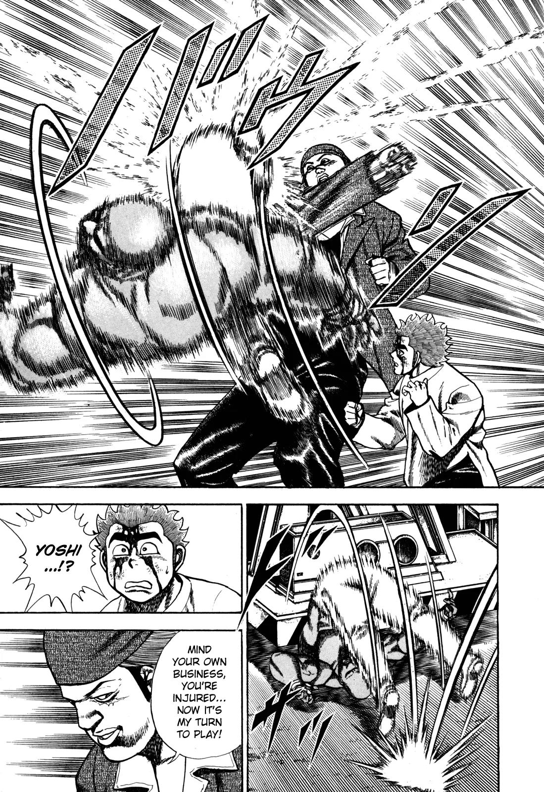 Koukou Tekkenden Tough Chapter 92 page 17 - Chapter 92: The True Face of Yoshiki
