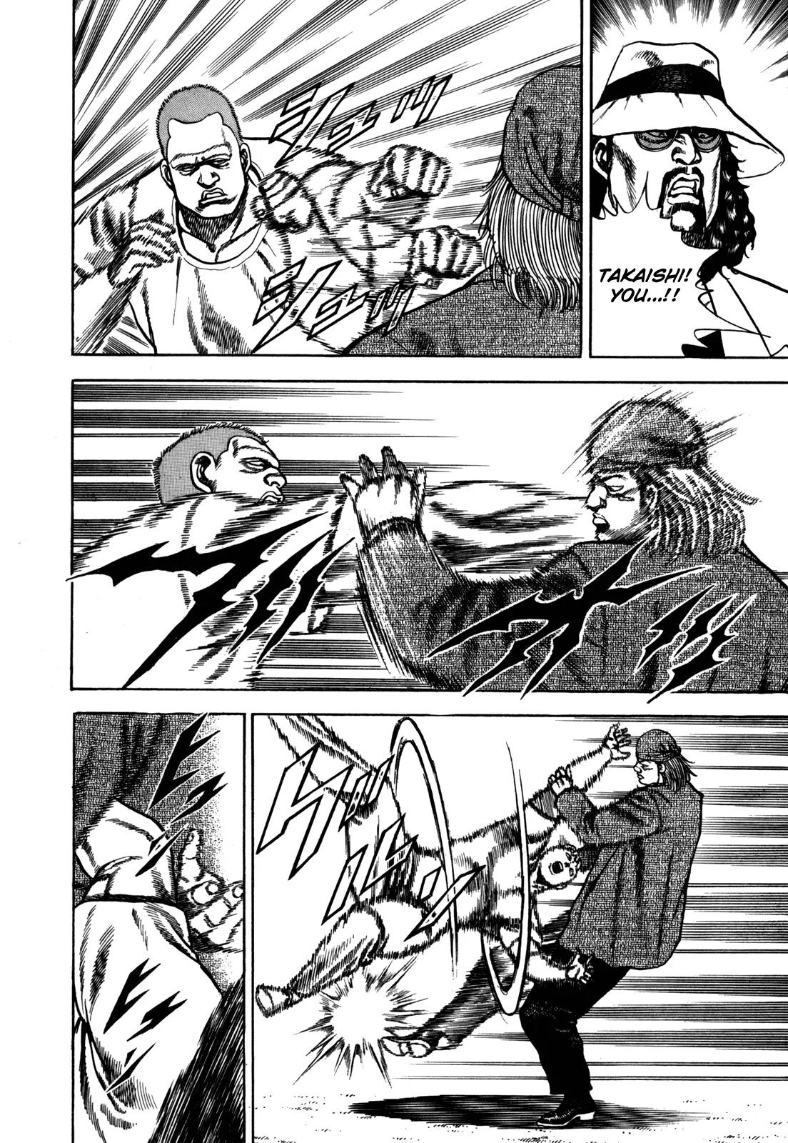 Koukou Tekkenden Tough Chapter 92 page 18 - Chapter 92: The True Face of Yoshiki