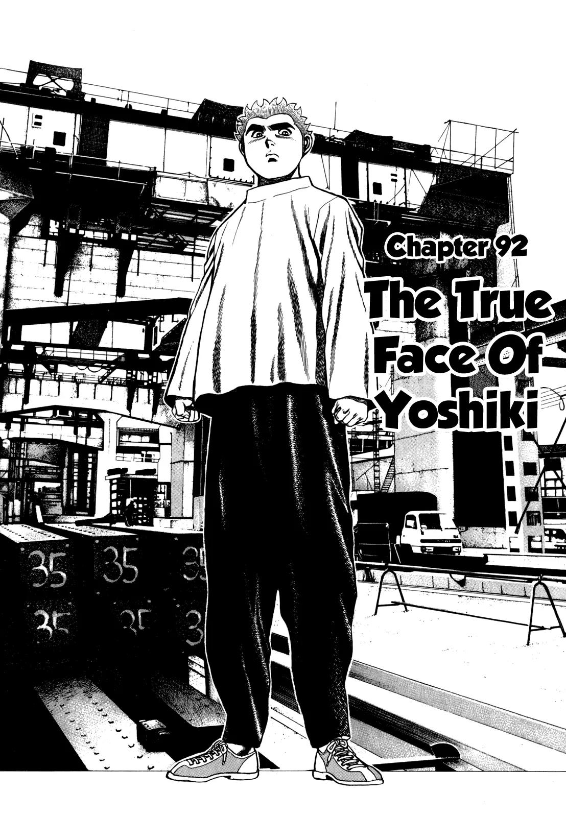 Koukou Tekkenden Tough Chapter 92 page 8 - Chapter 92: The True Face of Yoshiki