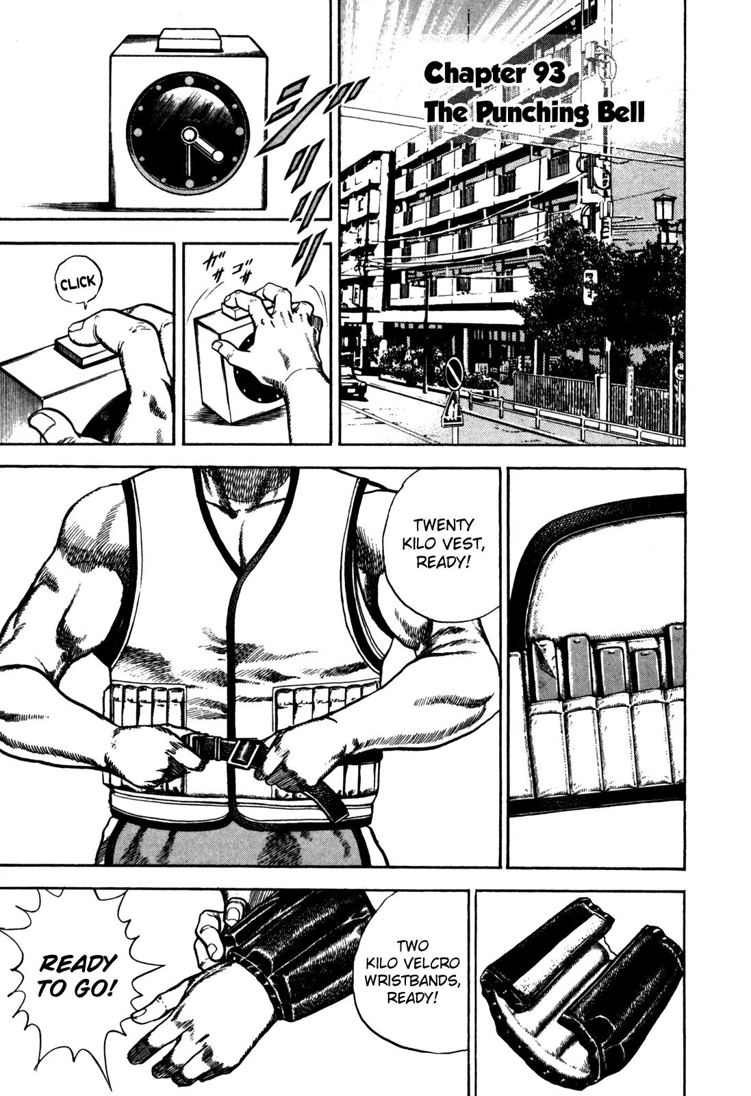 Koukou Tekkenden Tough Chapter 93 page 1 - Chapter 93: The Punching Bell