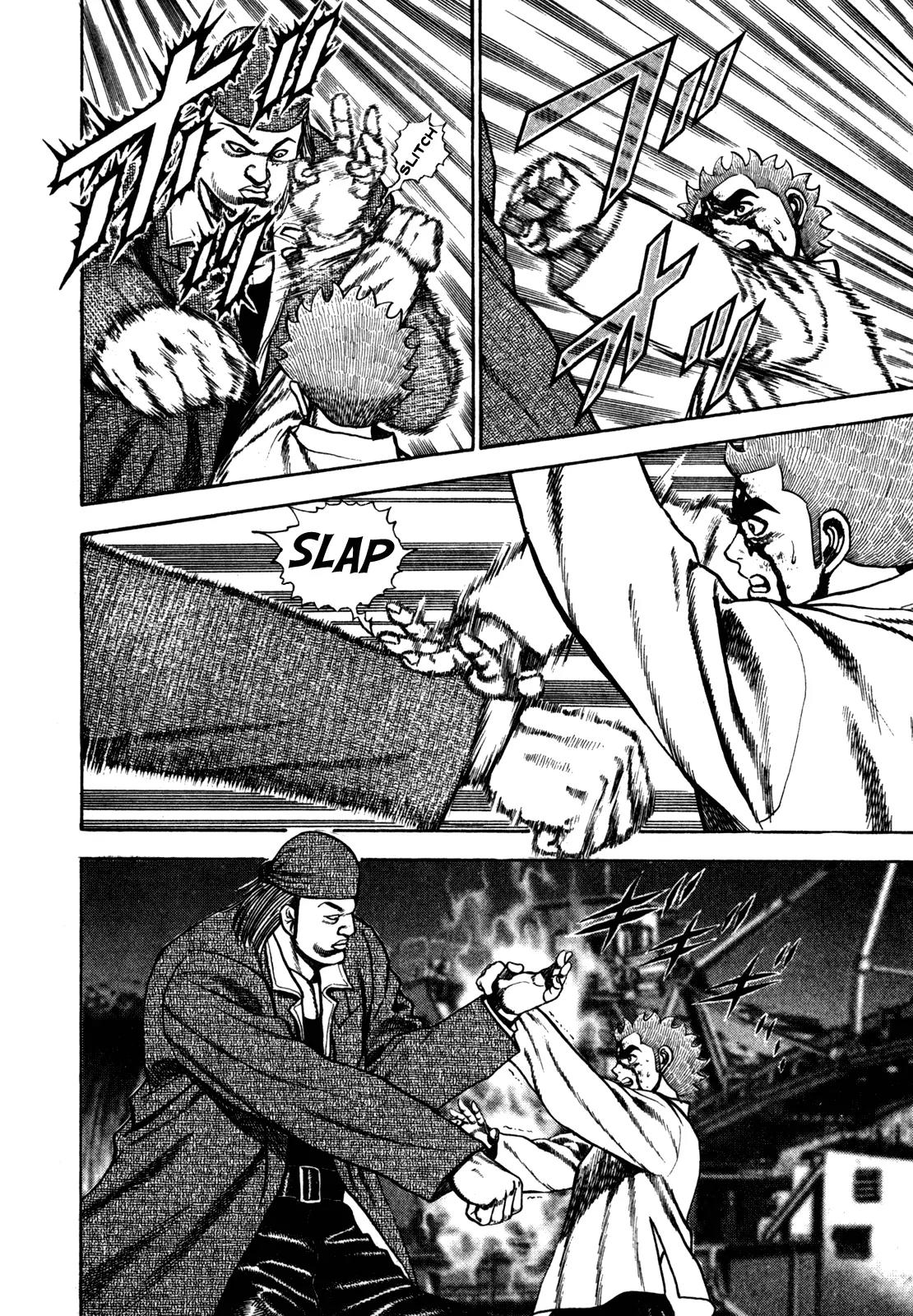 Koukou Tekkenden Tough Chapter 93 page 10 - Chapter 93: The Punching Bell
