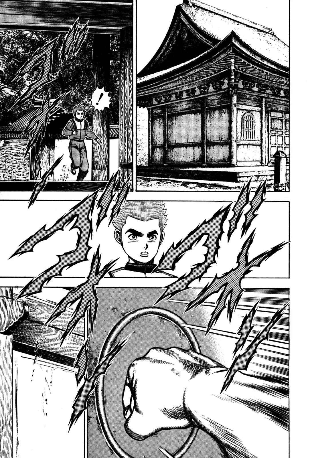 Koukou Tekkenden Tough Chapter 93 page 13 - Chapter 93: The Punching Bell