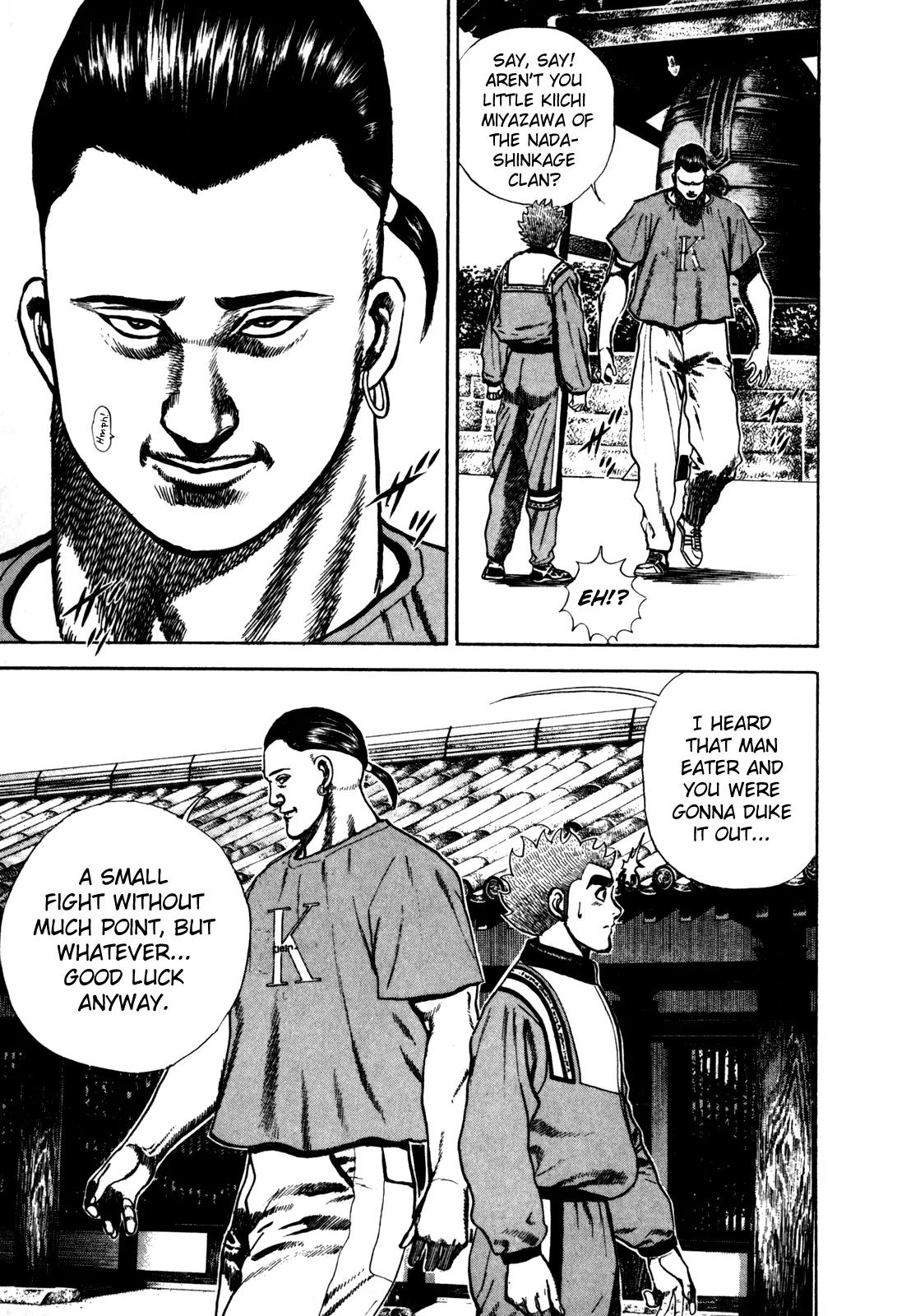 Koukou Tekkenden Tough Chapter 93 page 16 - Chapter 93: The Punching Bell