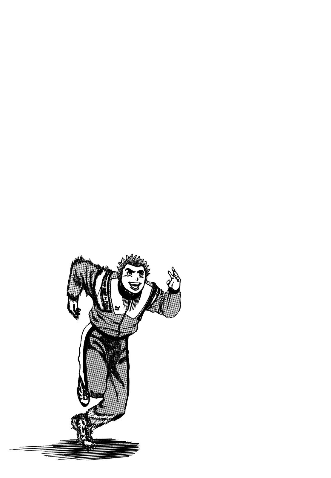Koukou Tekkenden Tough Chapter 93 page 18 - Chapter 93: The Punching Bell
