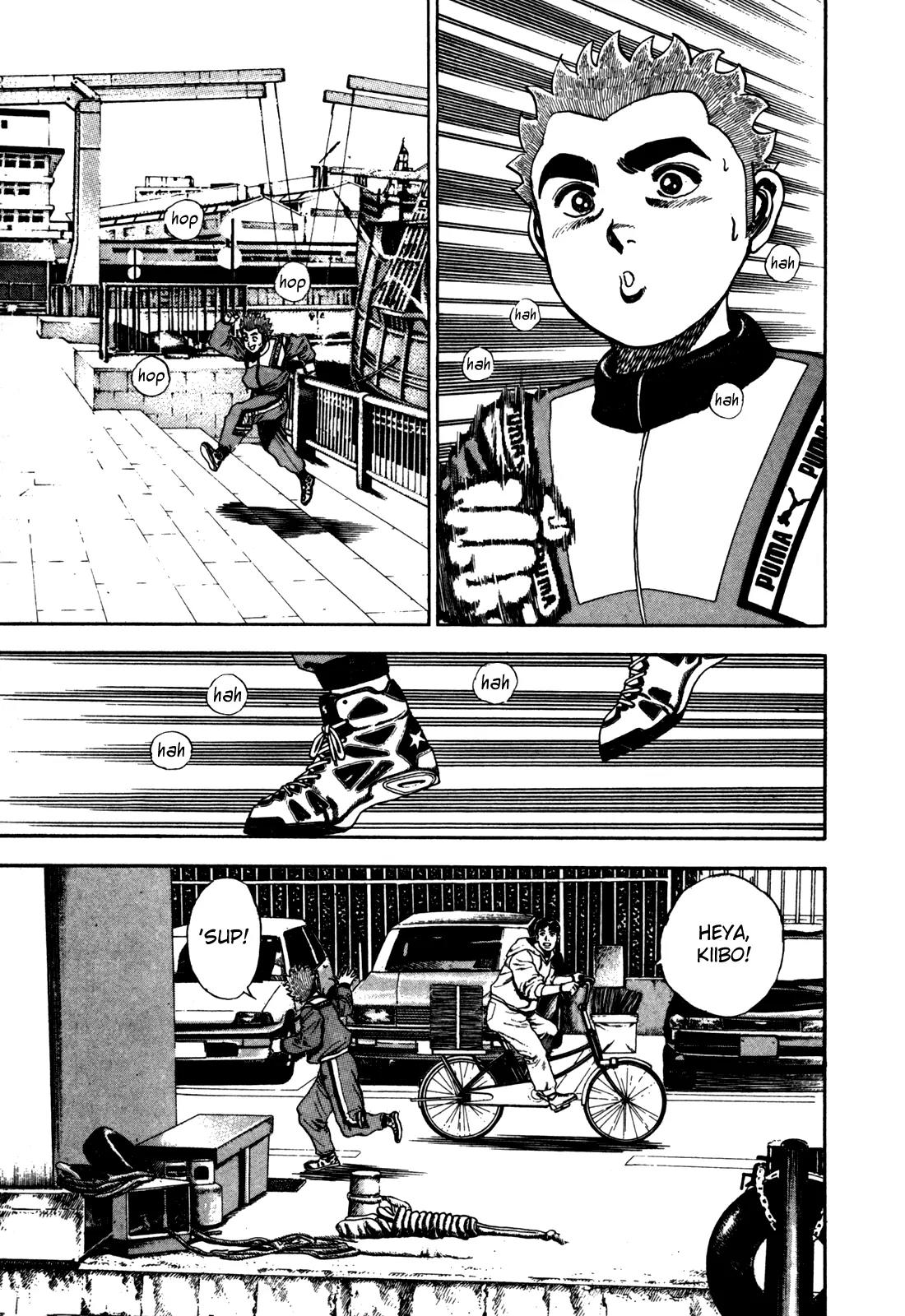 Koukou Tekkenden Tough Chapter 93 page 3 - Chapter 93: The Punching Bell