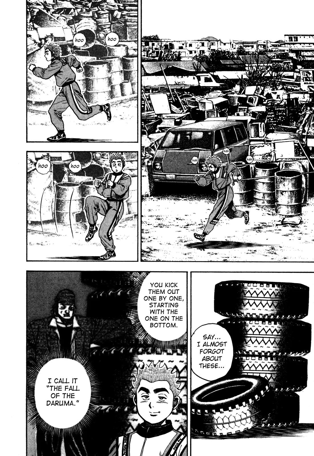 Koukou Tekkenden Tough Chapter 93 page 4 - Chapter 93: The Punching Bell