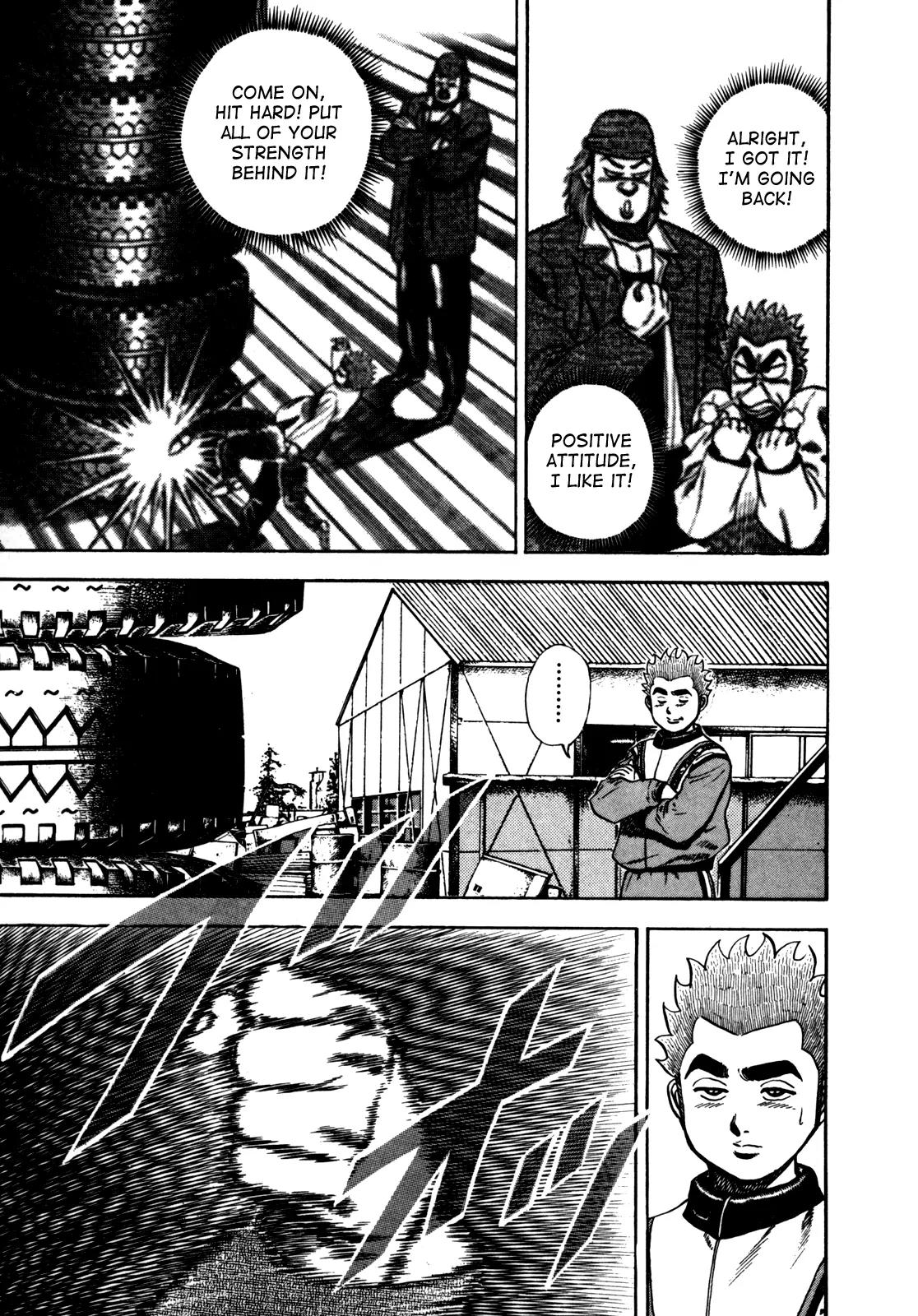 Koukou Tekkenden Tough Chapter 93 page 5 - Chapter 93: The Punching Bell