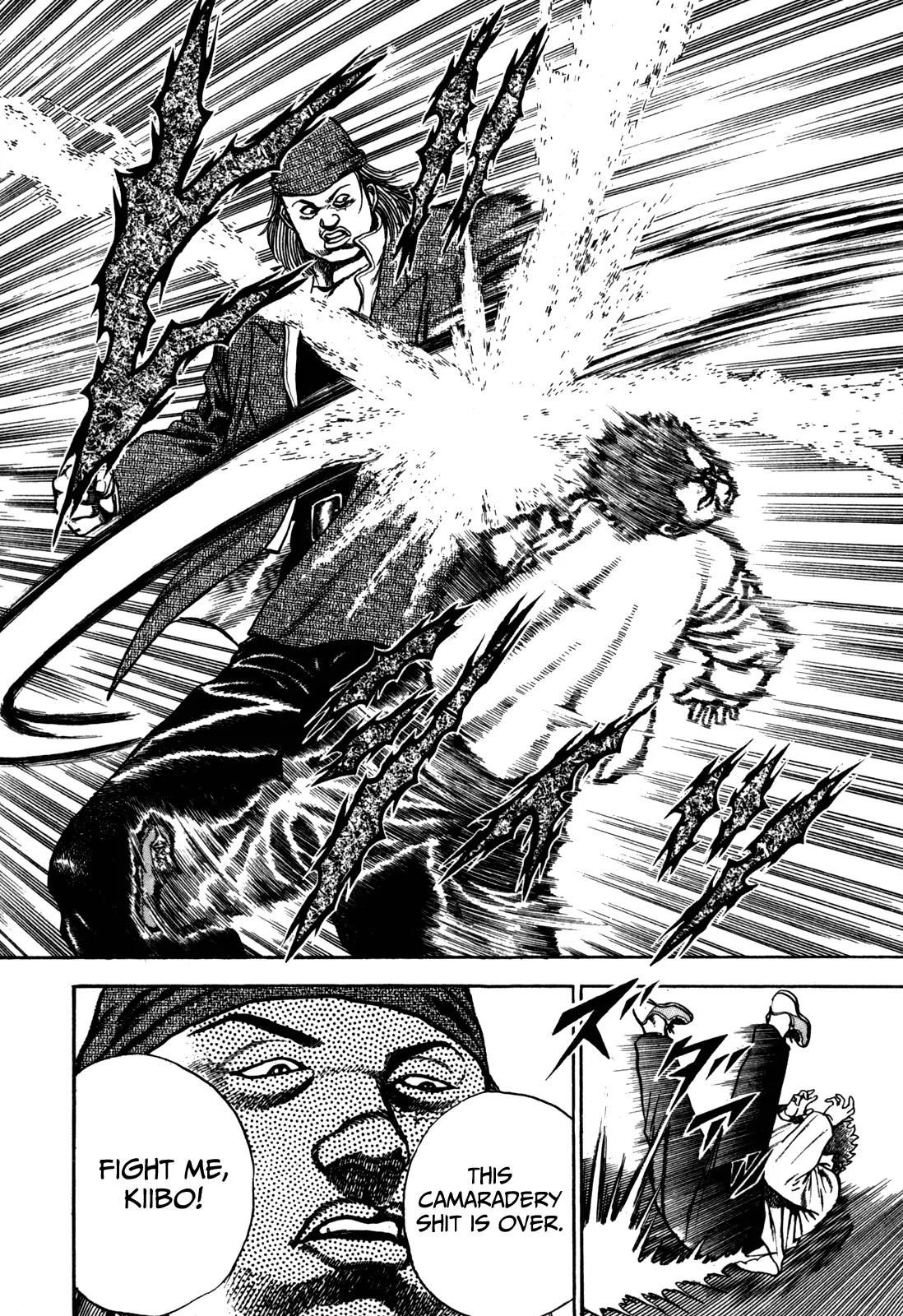 Koukou Tekkenden Tough Chapter 93 page 6 - Chapter 93: The Punching Bell