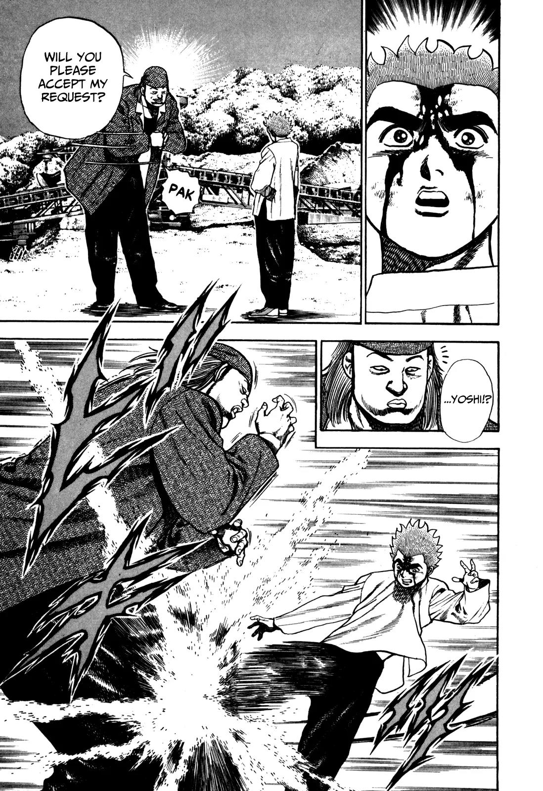 Koukou Tekkenden Tough Chapter 93 page 9 - Chapter 93: The Punching Bell