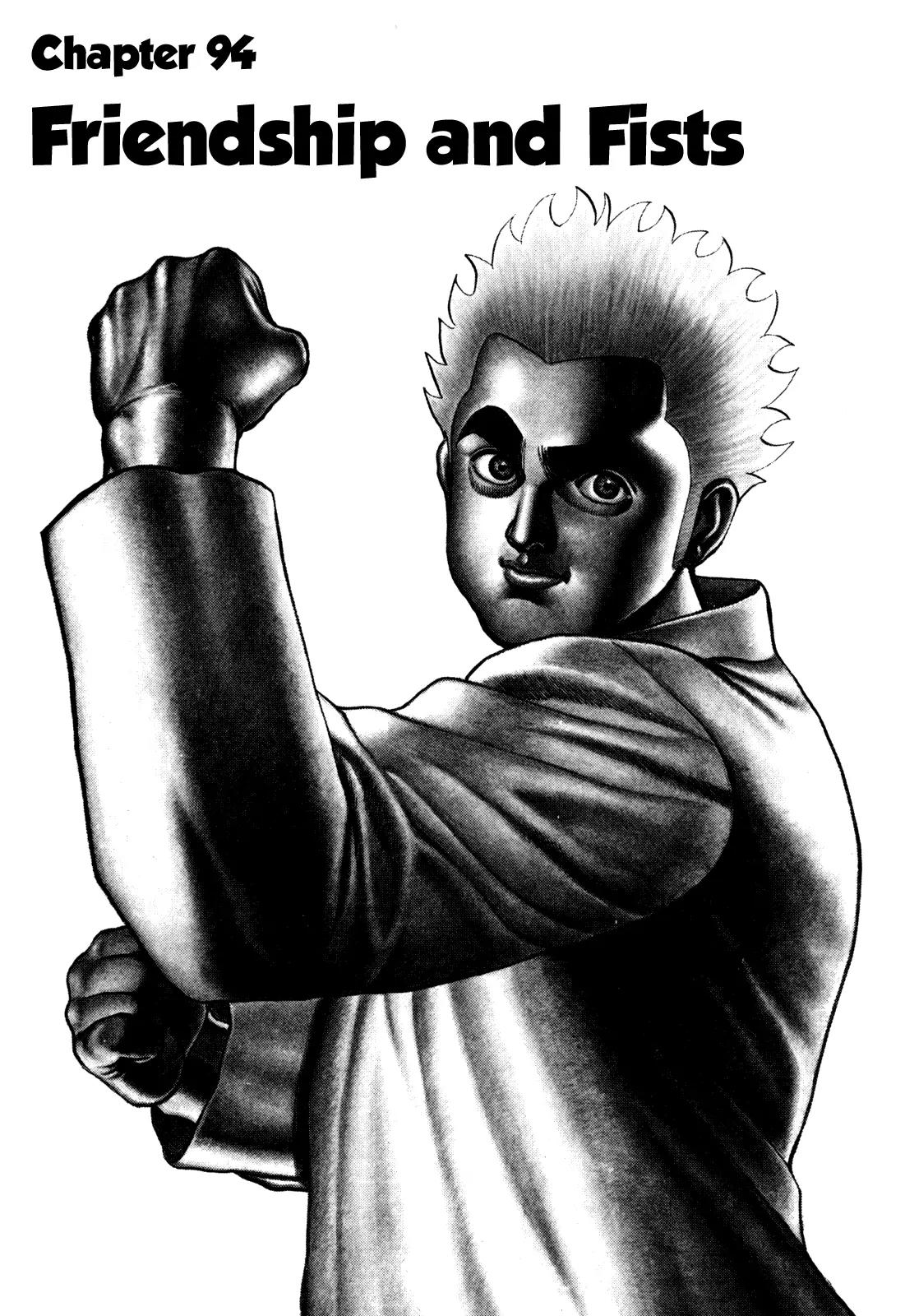 Koukou Tekkenden Tough Chapter 94 page 1 - Chapter 94: Friendship and Fists