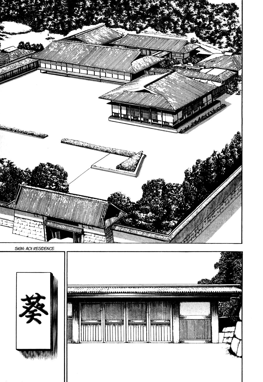 Koukou Tekkenden Tough Chapter 94 page 10 - Chapter 94: Friendship and Fists