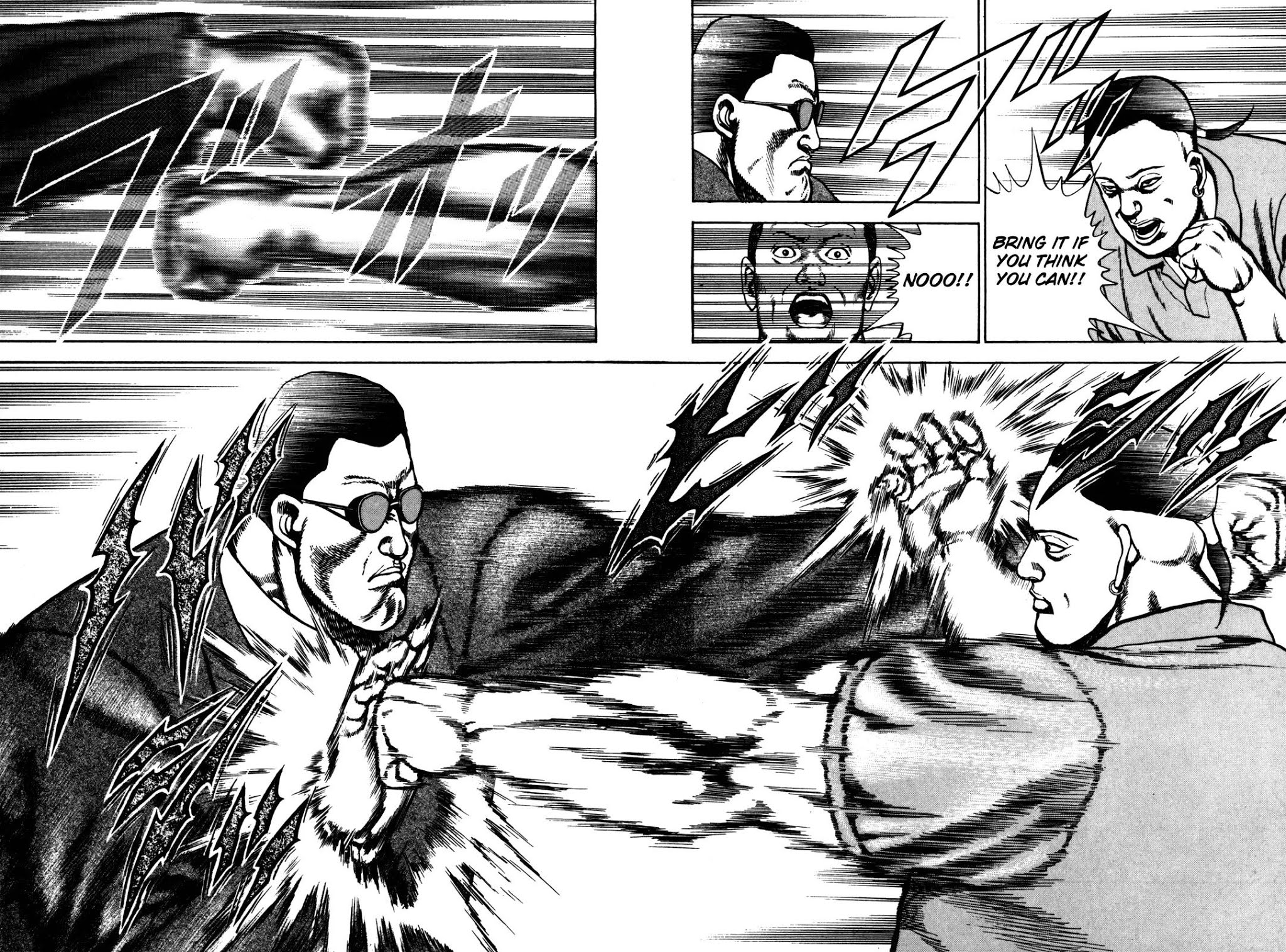 Koukou Tekkenden Tough Chapter 94 page 14 - Chapter 94: Friendship and Fists