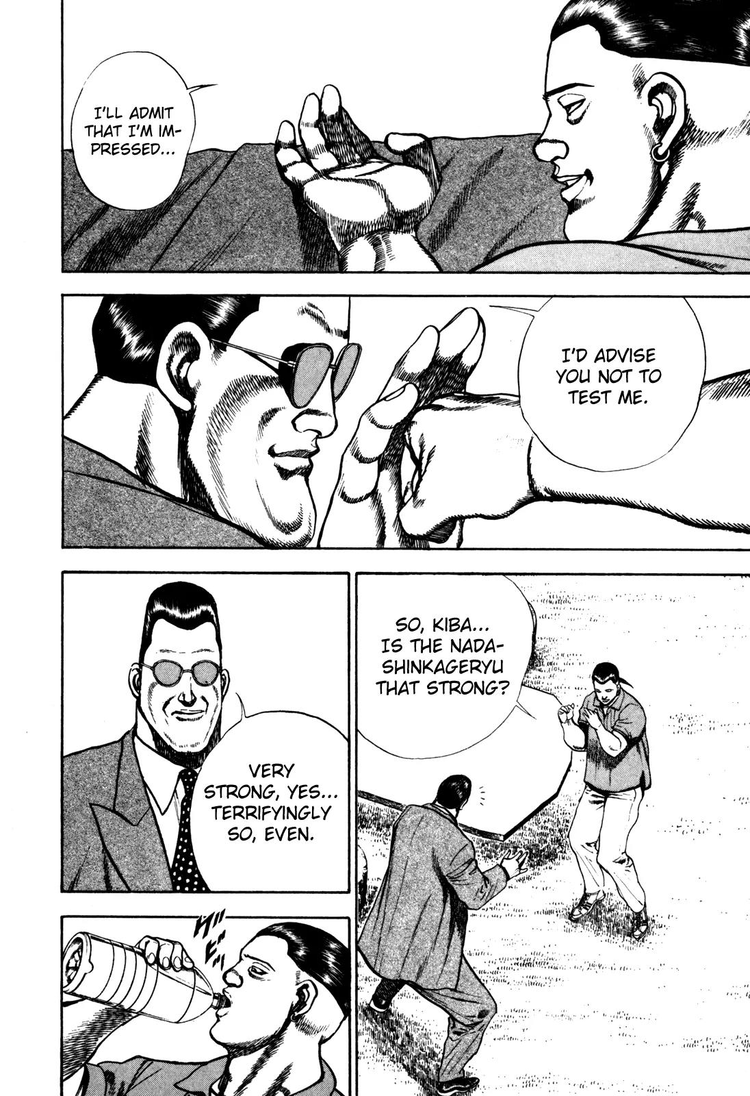 Koukou Tekkenden Tough Chapter 94 page 15 - Chapter 94: Friendship and Fists