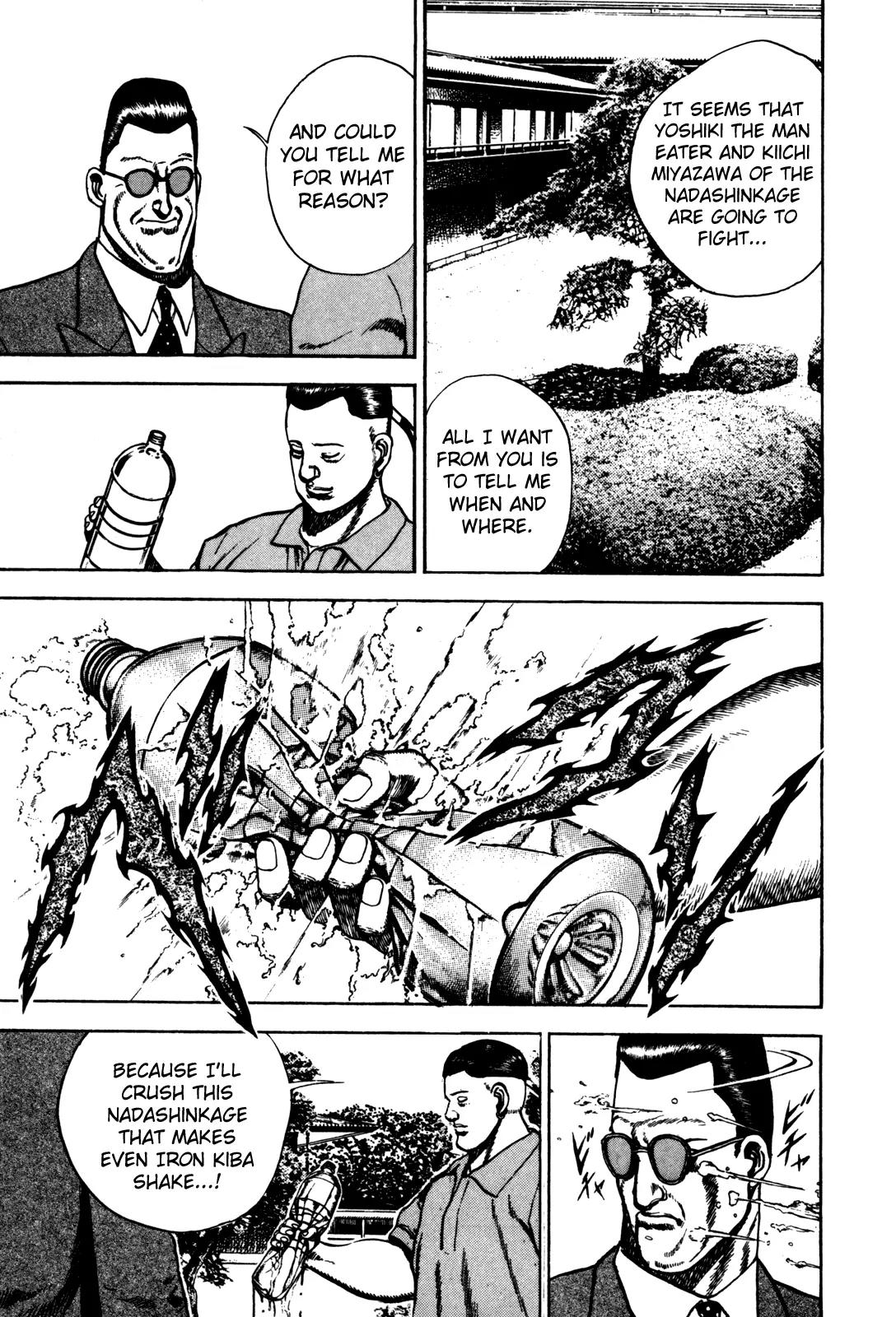 Koukou Tekkenden Tough Chapter 94 page 16 - Chapter 94: Friendship and Fists