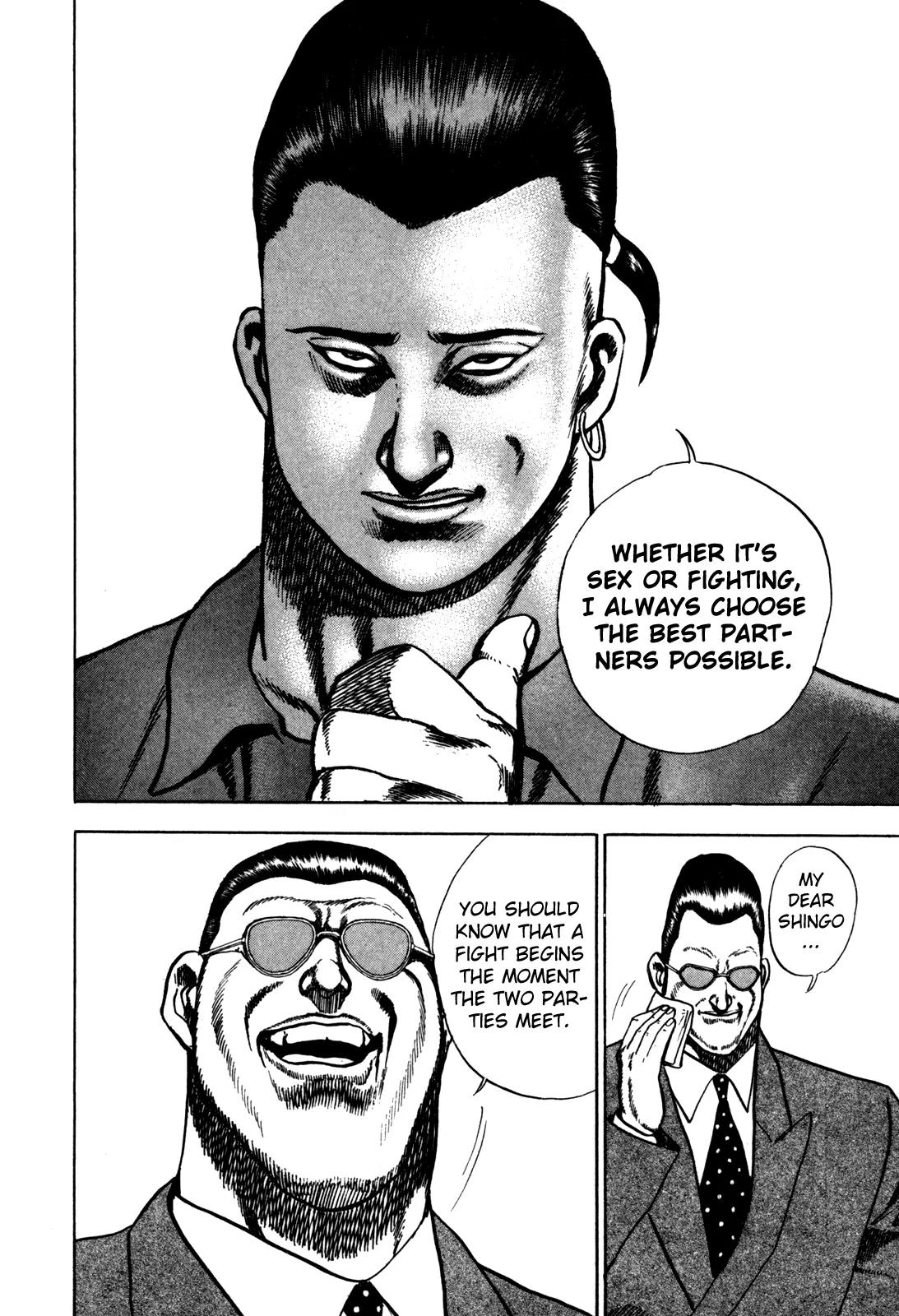 Koukou Tekkenden Tough Chapter 94 page 17 - Chapter 94: Friendship and Fists