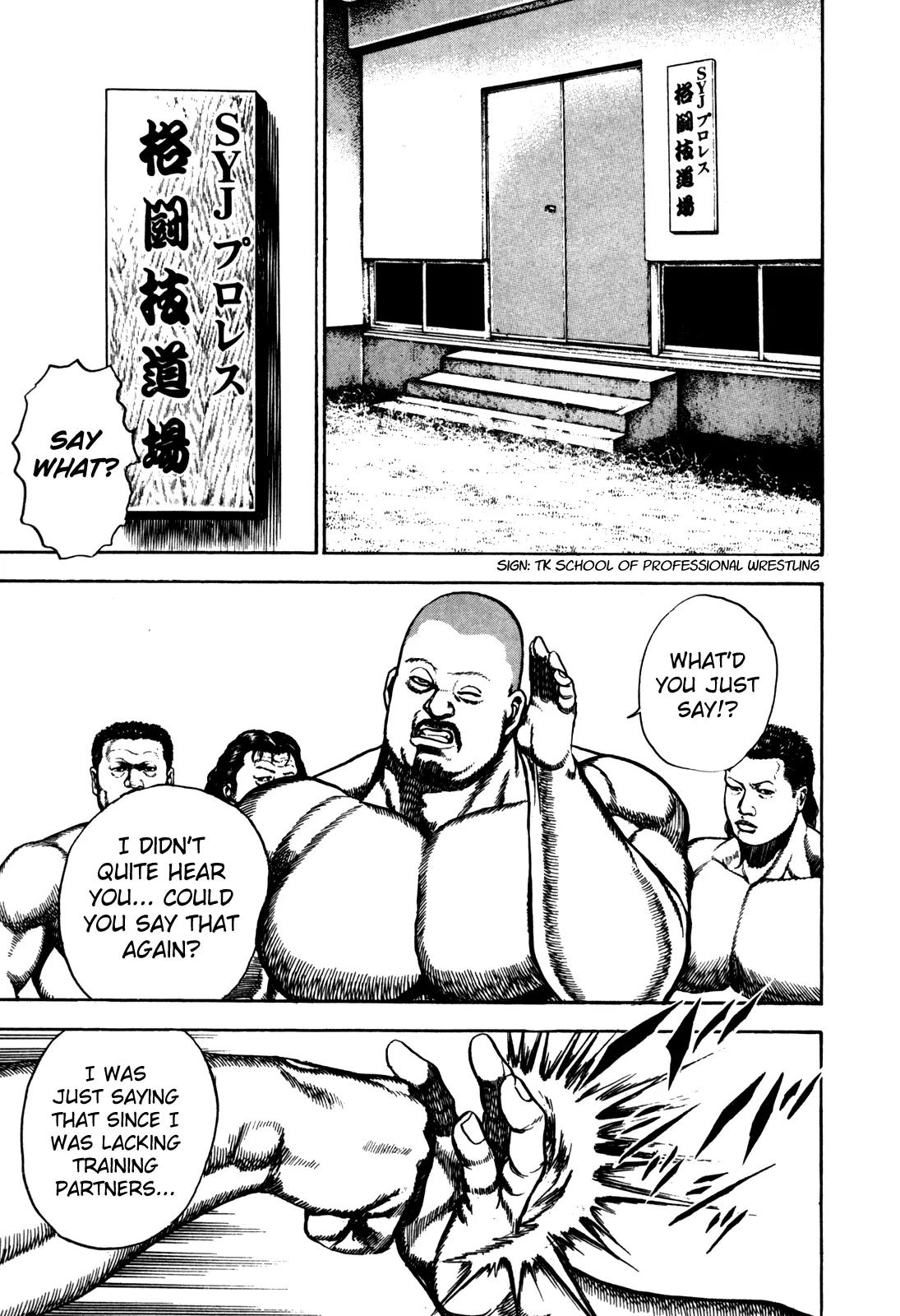 Koukou Tekkenden Tough Chapter 94 page 2 - Chapter 94: Friendship and Fists