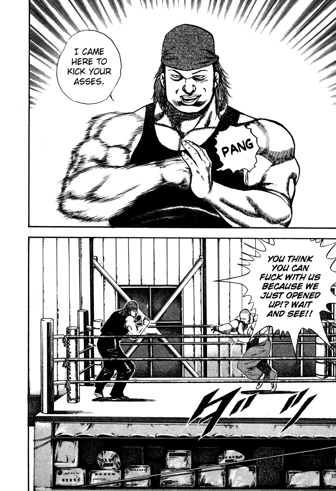 Koukou Tekkenden Tough Chapter 94 page 3 - Chapter 94: Friendship and Fists