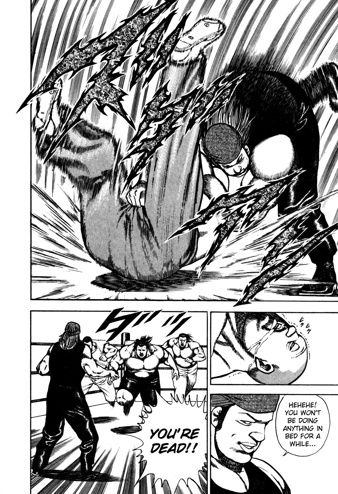 Koukou Tekkenden Tough Chapter 94 page 5 - Chapter 94: Friendship and Fists