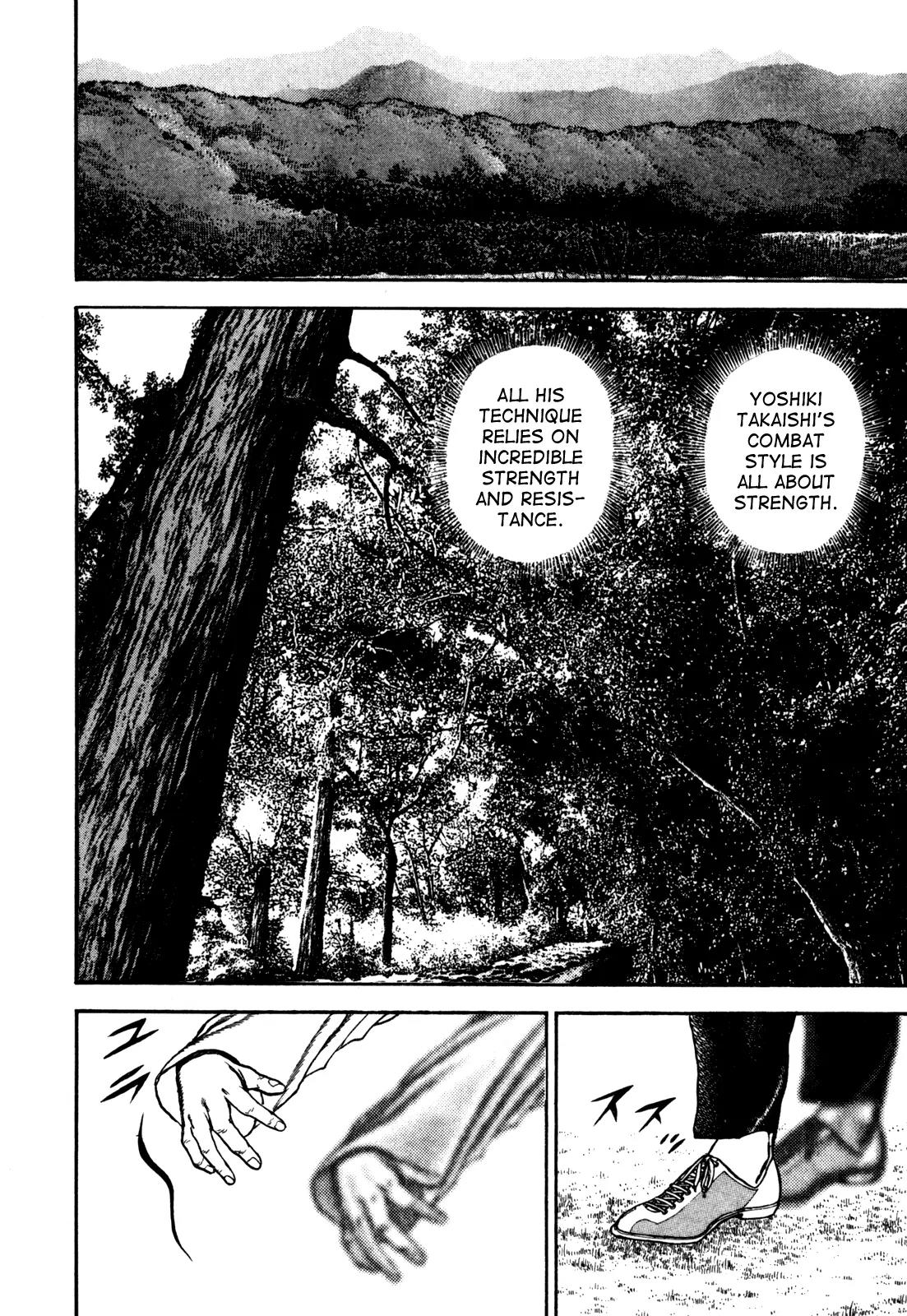 Koukou Tekkenden Tough Chapter 94 page 7 - Chapter 94: Friendship and Fists