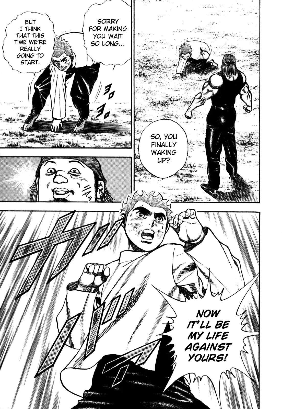 Koukou Tekkenden Tough Chapter 95 page 17 - Chapter 95: Proof of Life