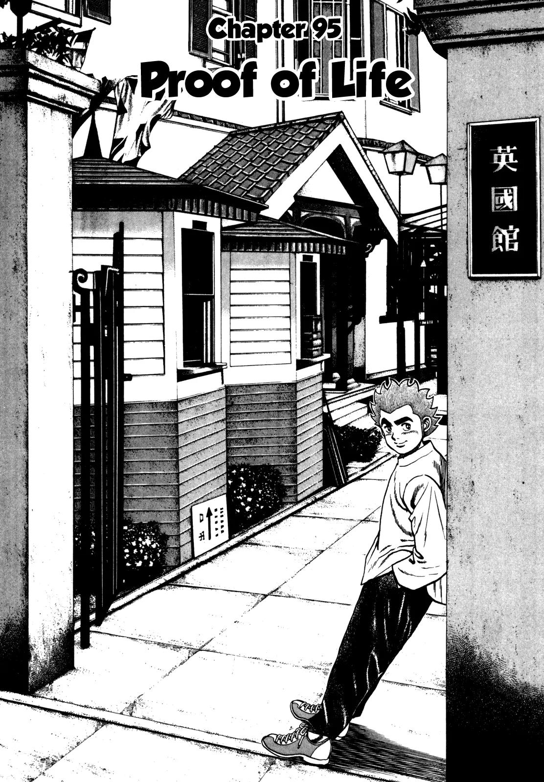 Koukou Tekkenden Tough Chapter 95 page 2 - Chapter 95: Proof of Life