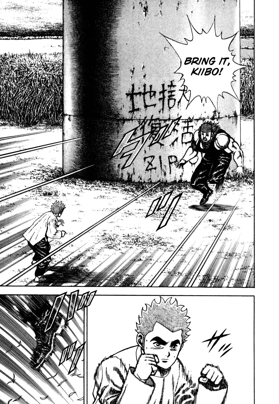 Koukou Tekkenden Tough Chapter 95 page 3 - Chapter 95: Proof of Life