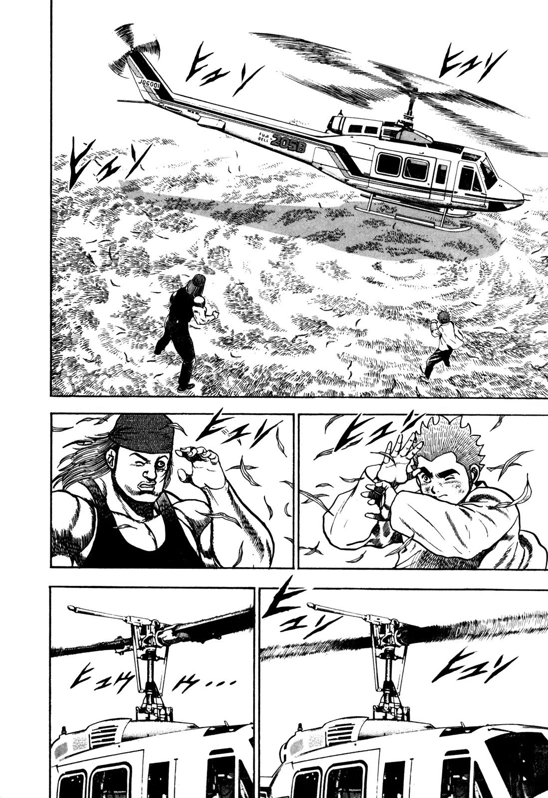 Koukou Tekkenden Tough Chapter 96 page 17 - Chapter 96: Friendshop Transcended