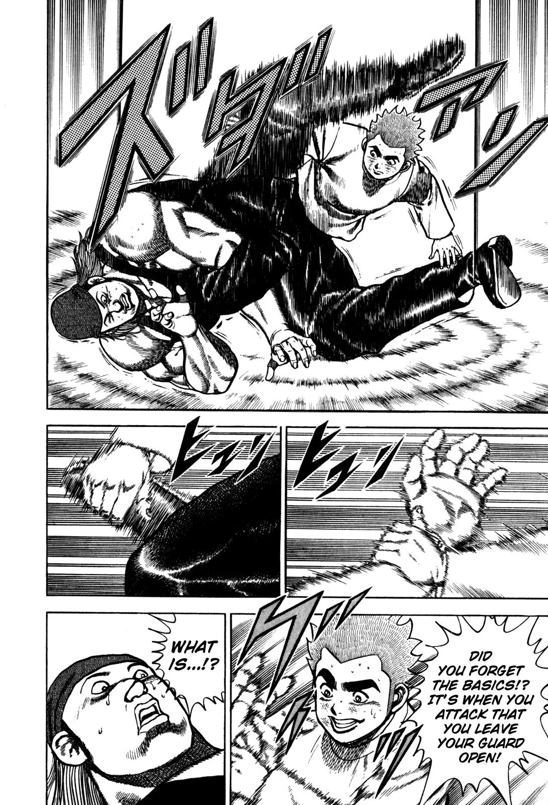 Koukou Tekkenden Tough Chapter 96 page 6 - Chapter 96: Friendshop Transcended