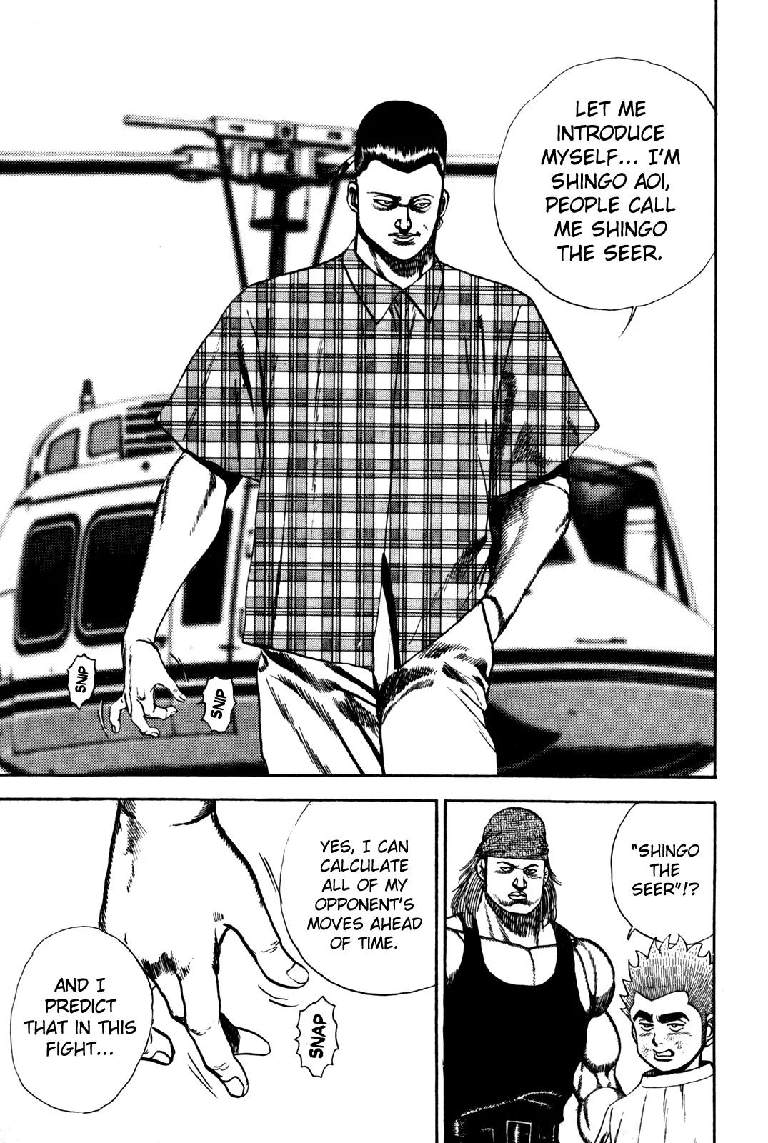Koukou Tekkenden Tough Chapter 97 page 3 - Chapter 97: Simulation